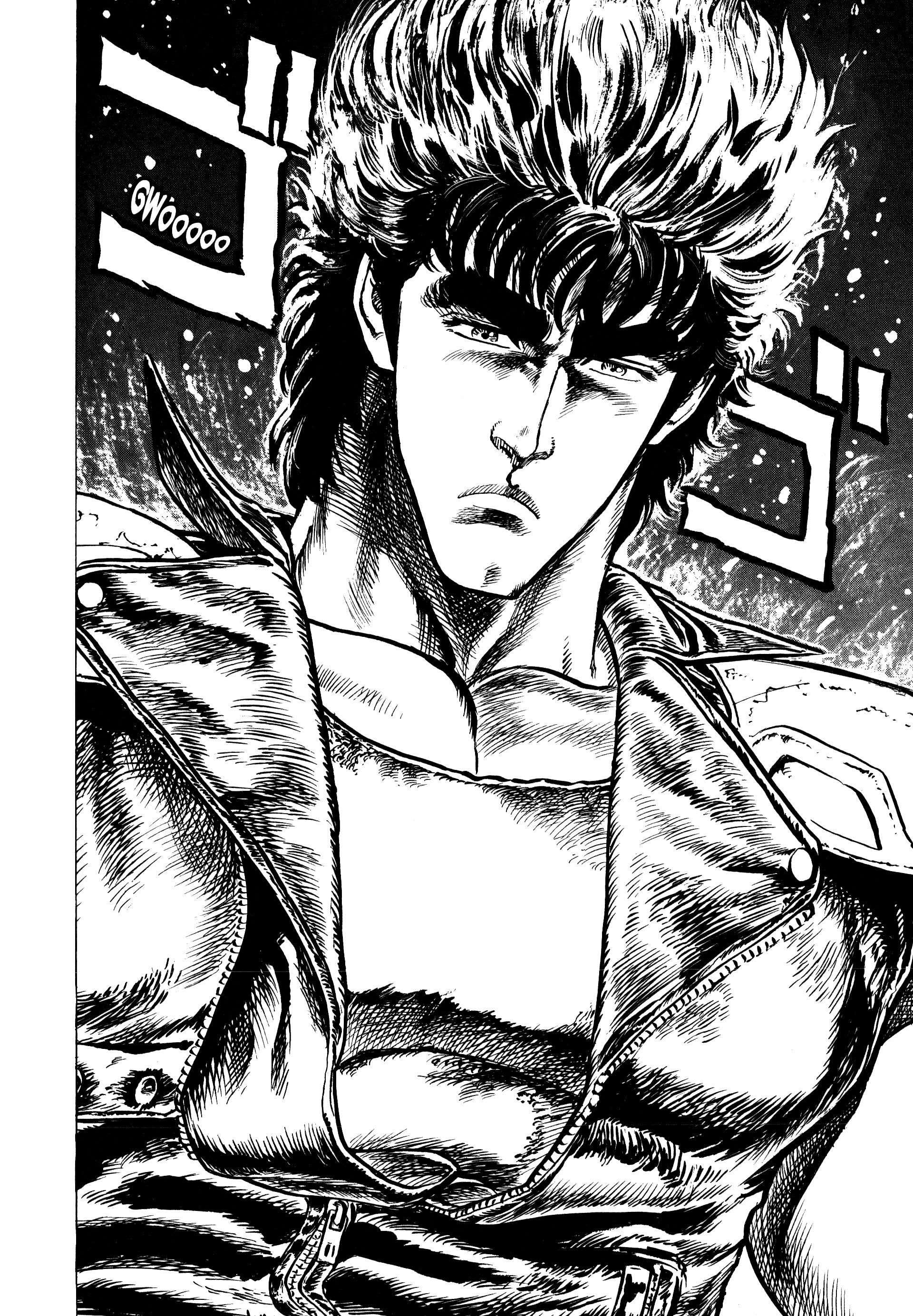  Hokuto no Ken – Ultimate - Volume 2 - 120