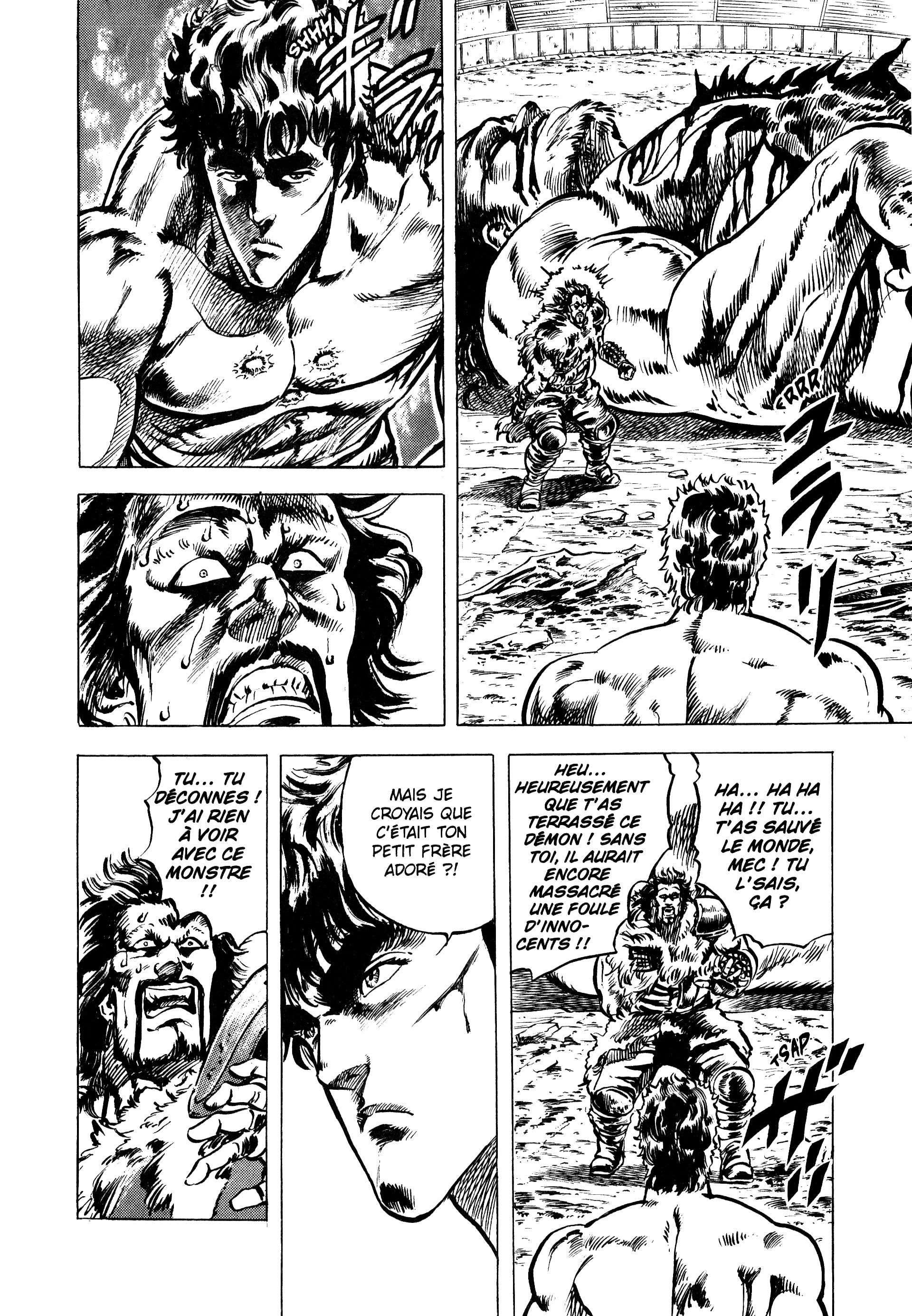  Hokuto no Ken – Ultimate - Volume 2 - 196