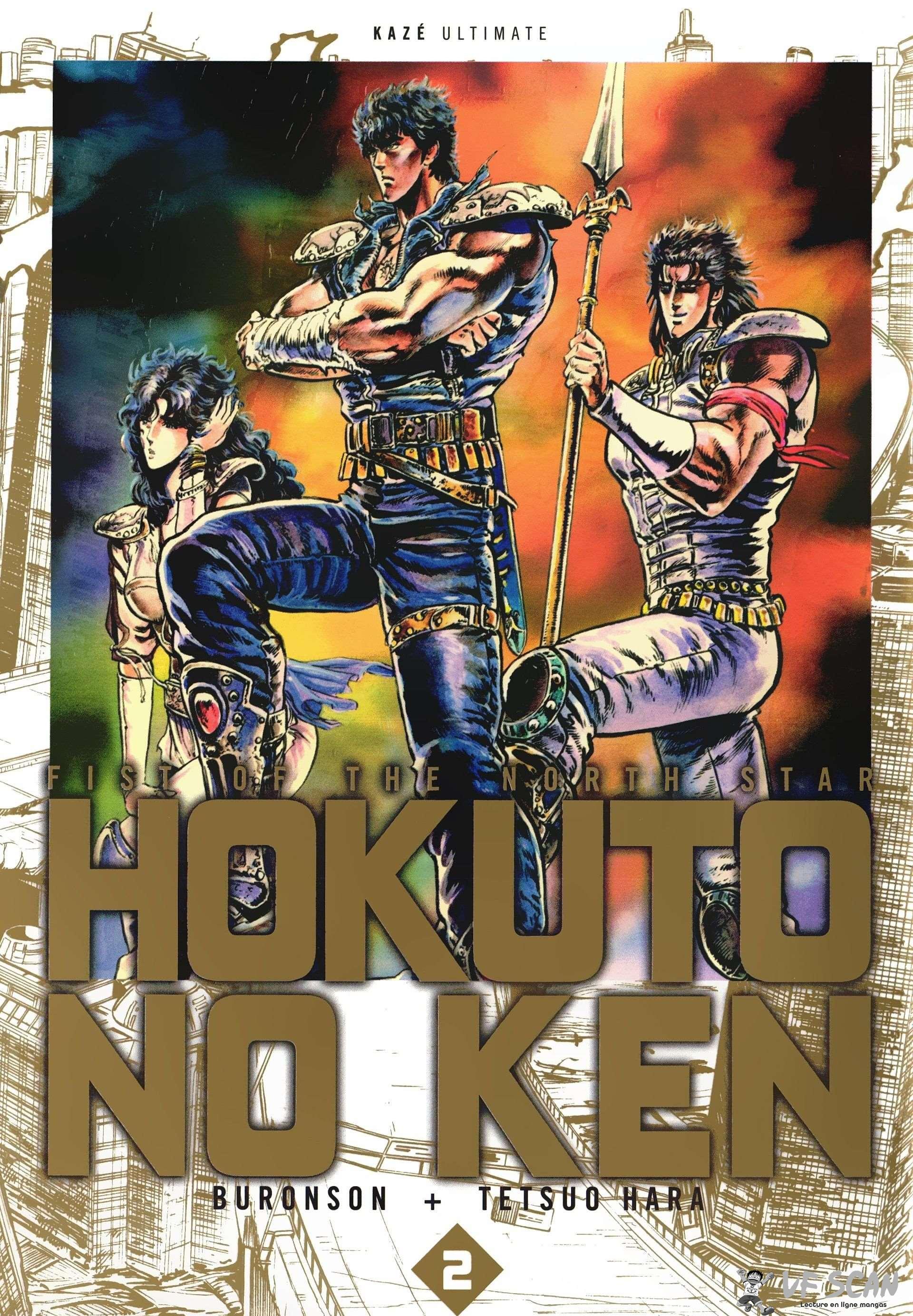  Hokuto no Ken – Ultimate - Volume 2 - 1