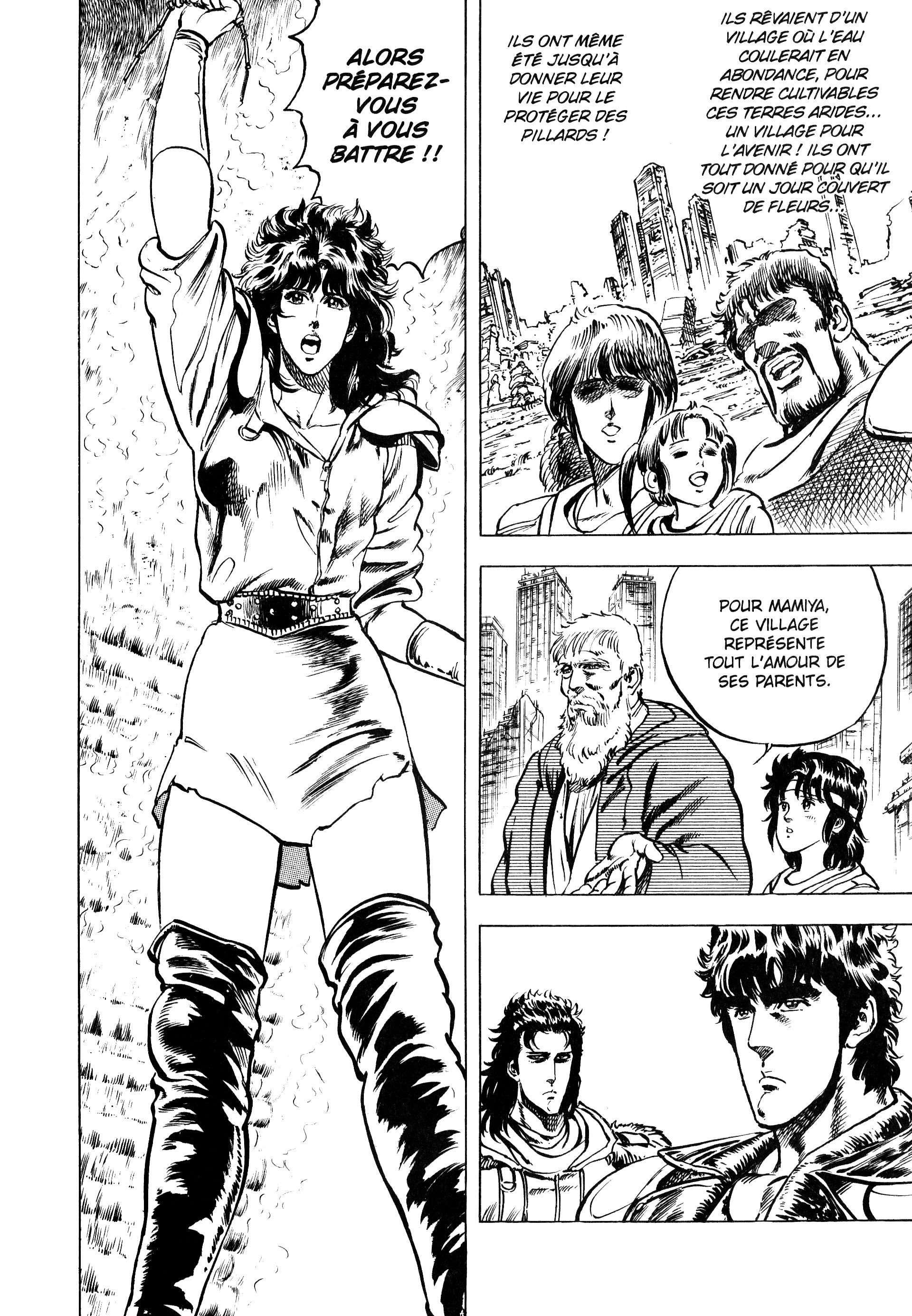  Hokuto no Ken – Ultimate - Volume 2 - 294