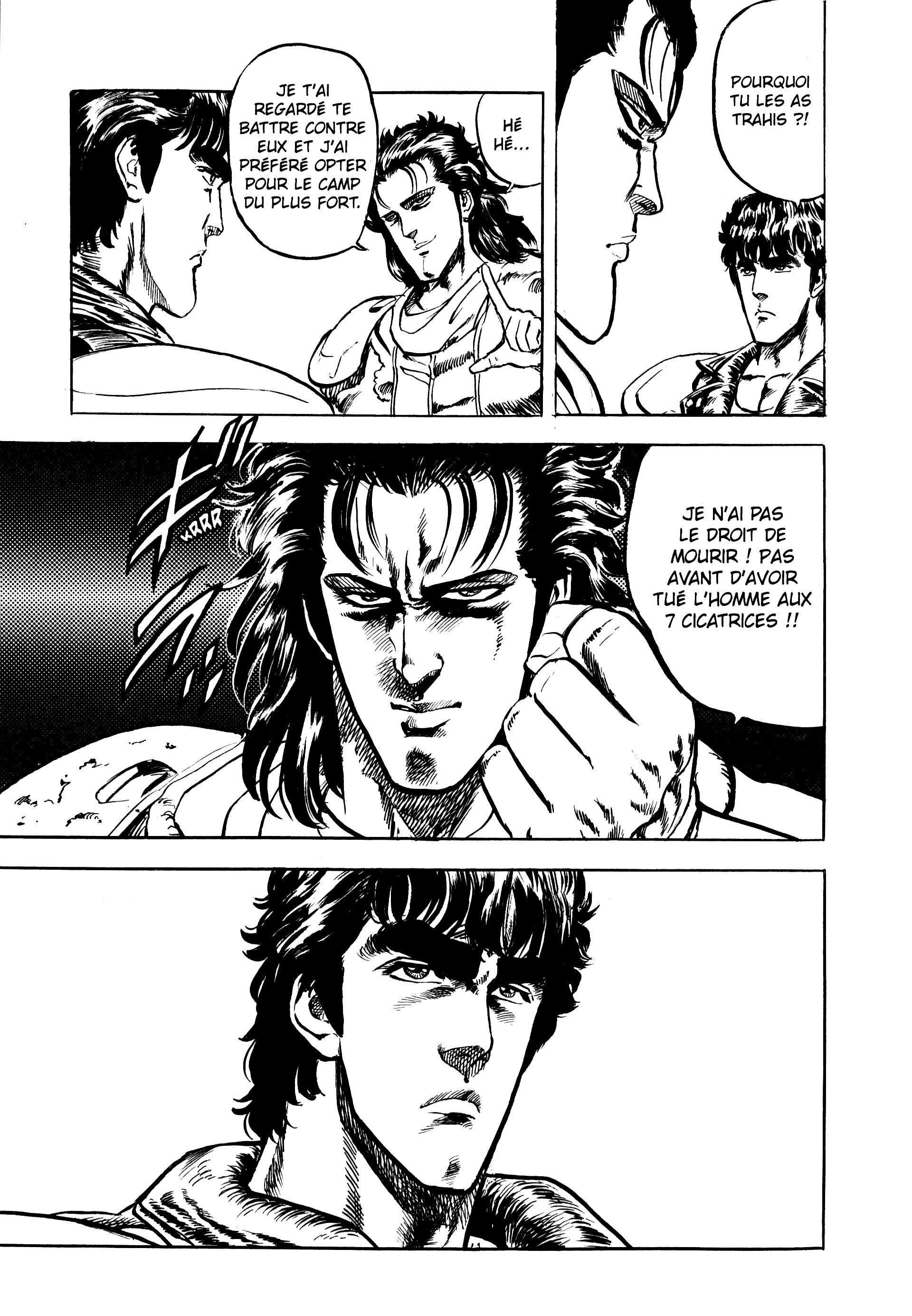  Hokuto no Ken – Ultimate - Volume 2 - 241