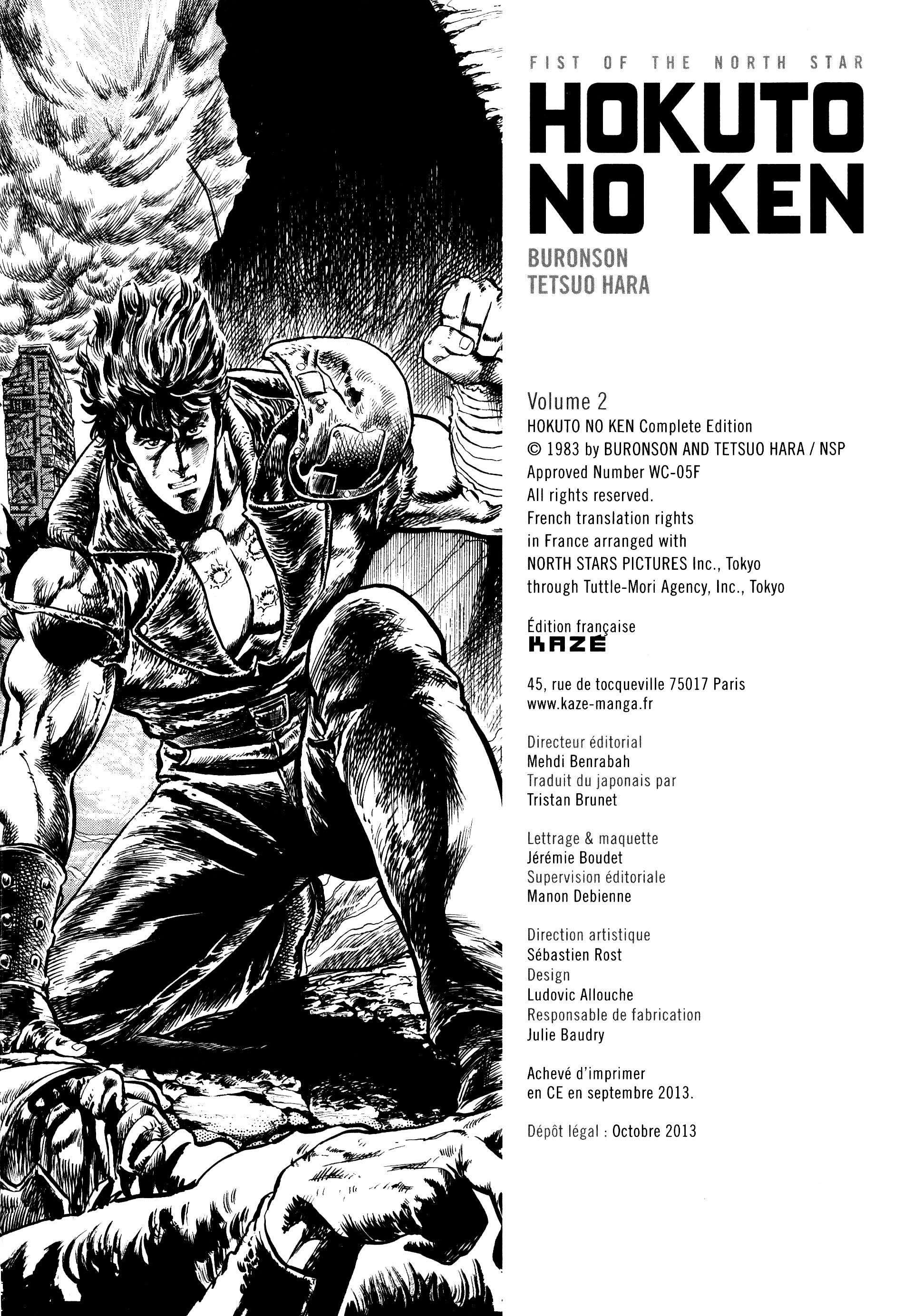  Hokuto no Ken – Ultimate - Volume 2 - 376