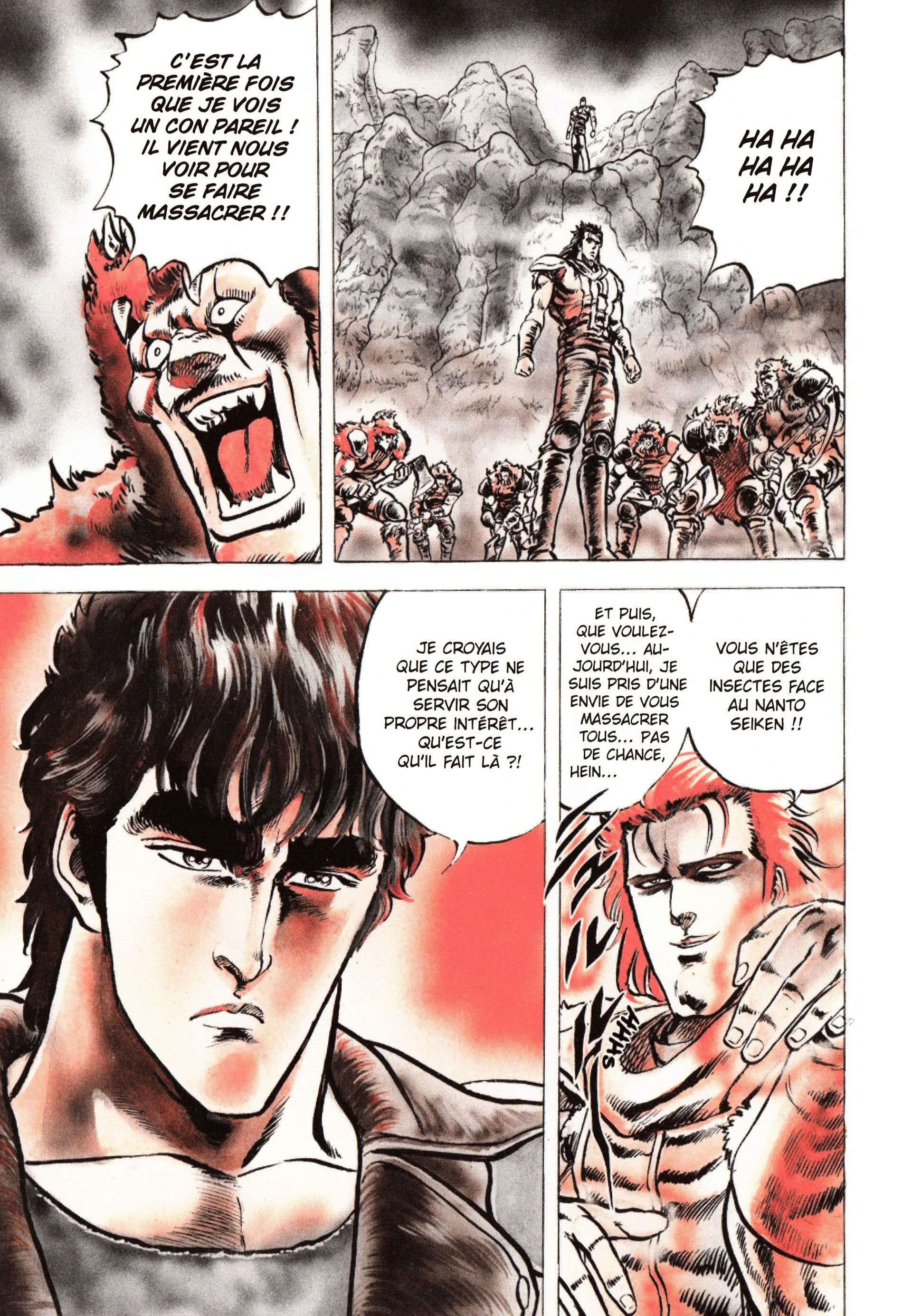  Hokuto no Ken – Ultimate - Volume 2 - 263