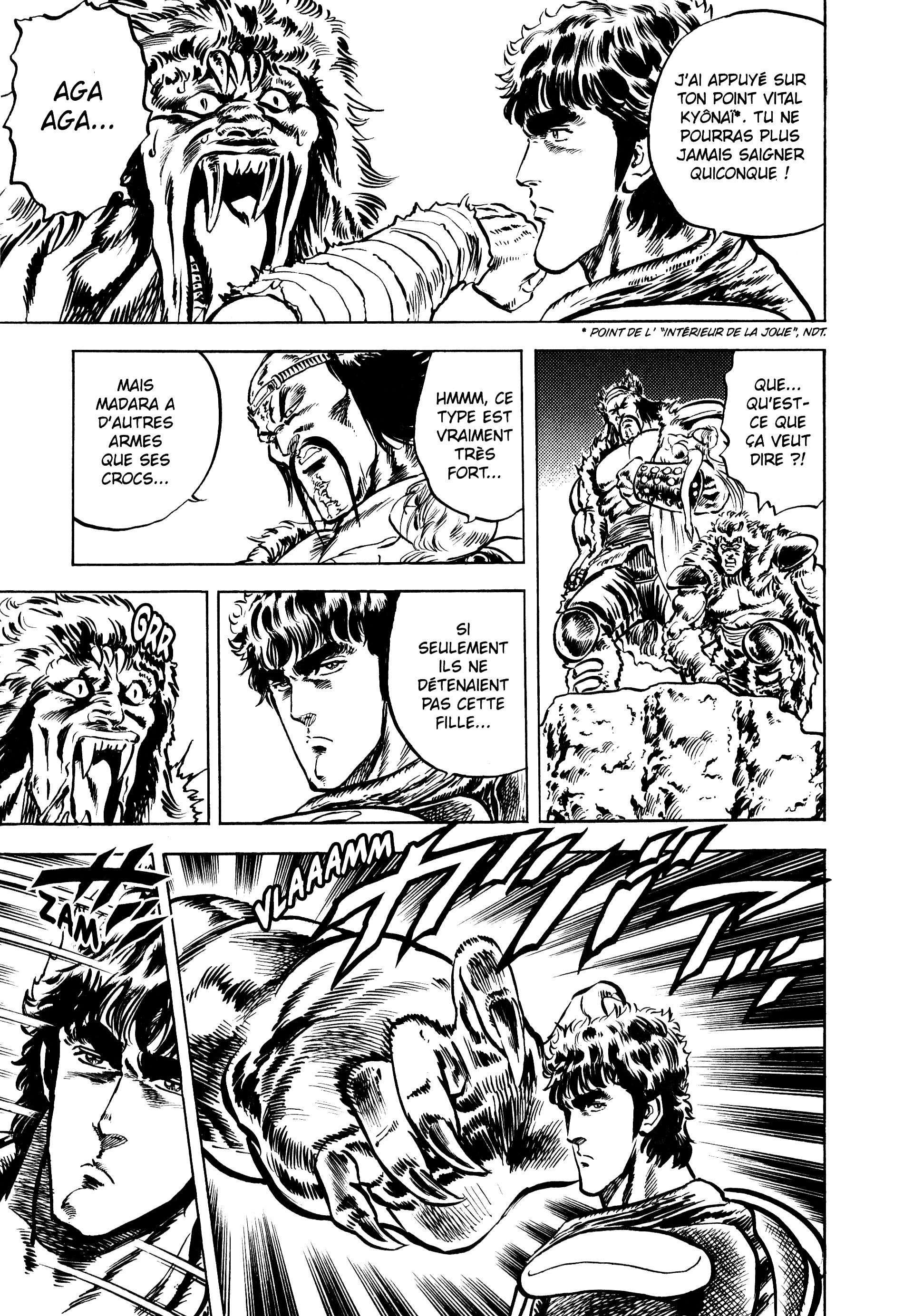  Hokuto no Ken – Ultimate - Volume 2 - 353