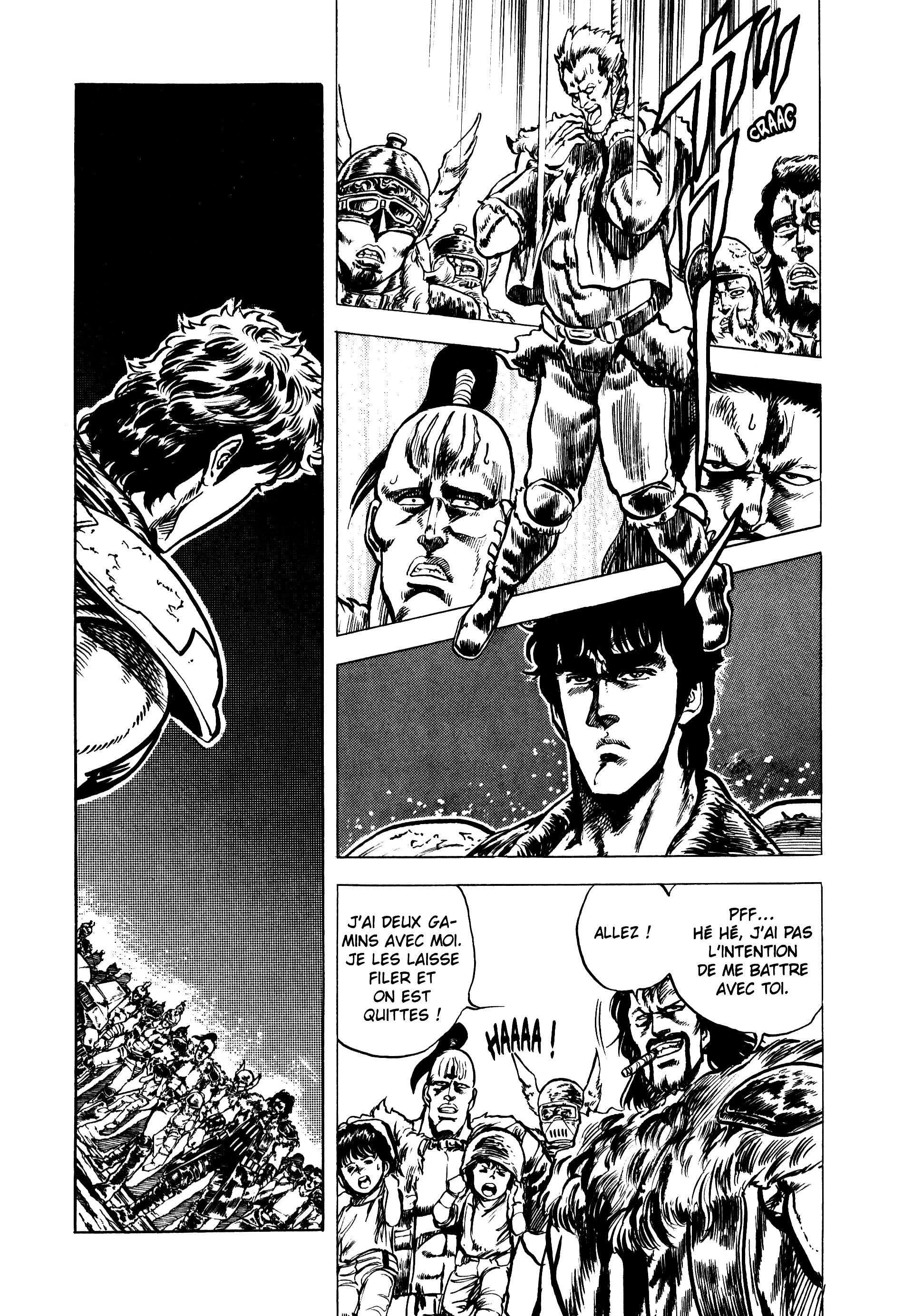  Hokuto no Ken – Ultimate - Volume 2 - 83