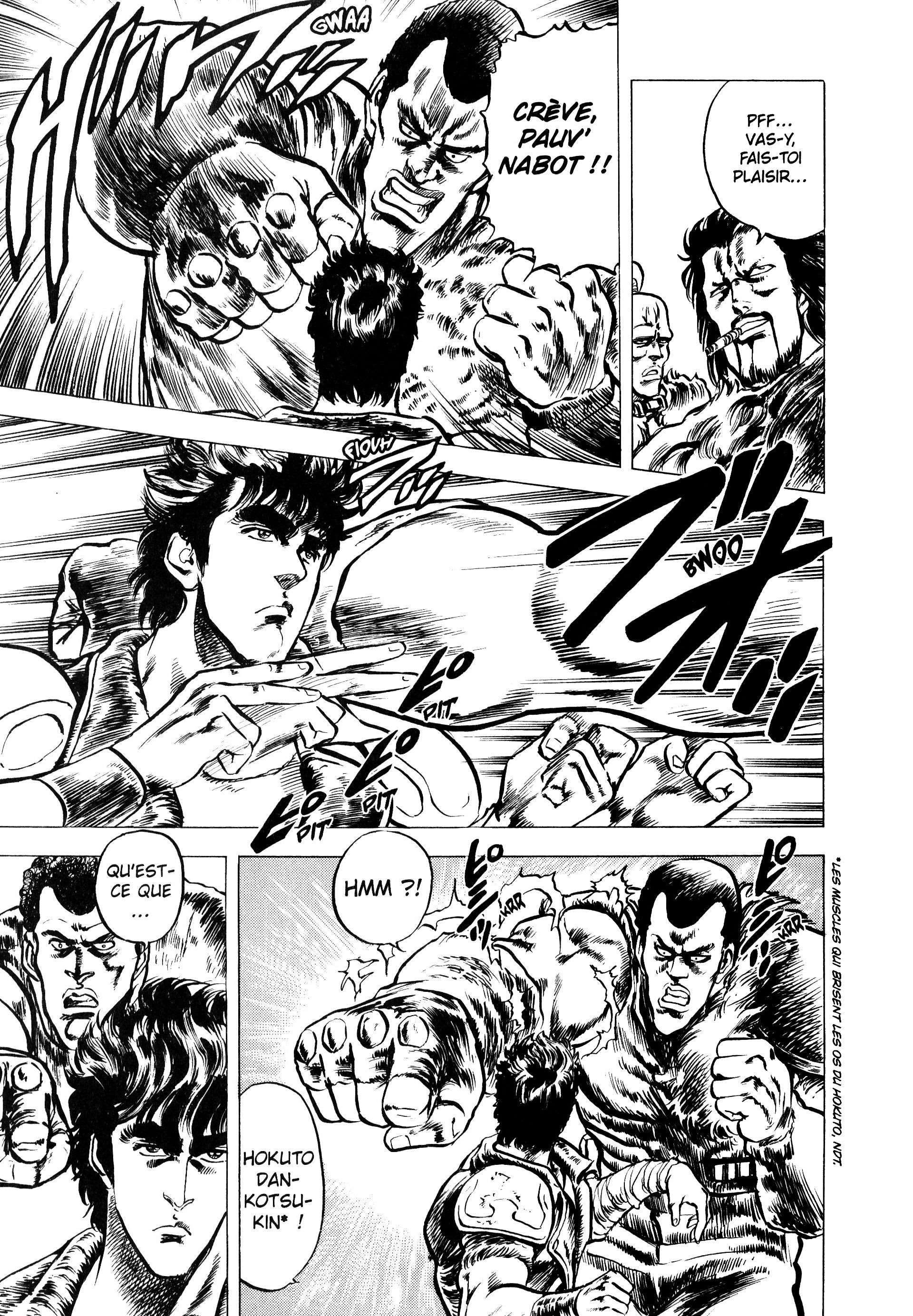  Hokuto no Ken – Ultimate - Volume 2 - 85