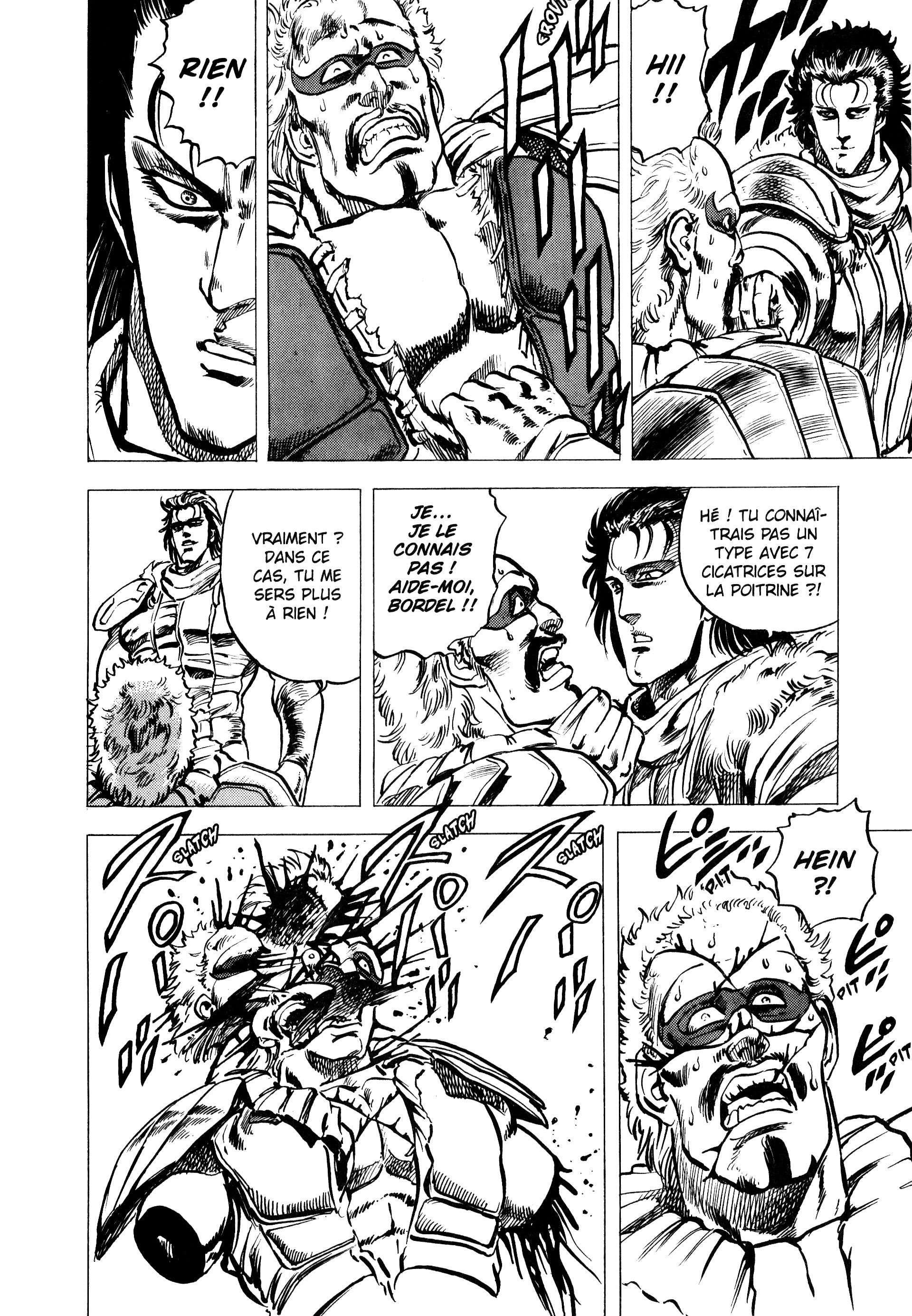  Hokuto no Ken – Ultimate - Volume 2 - 210