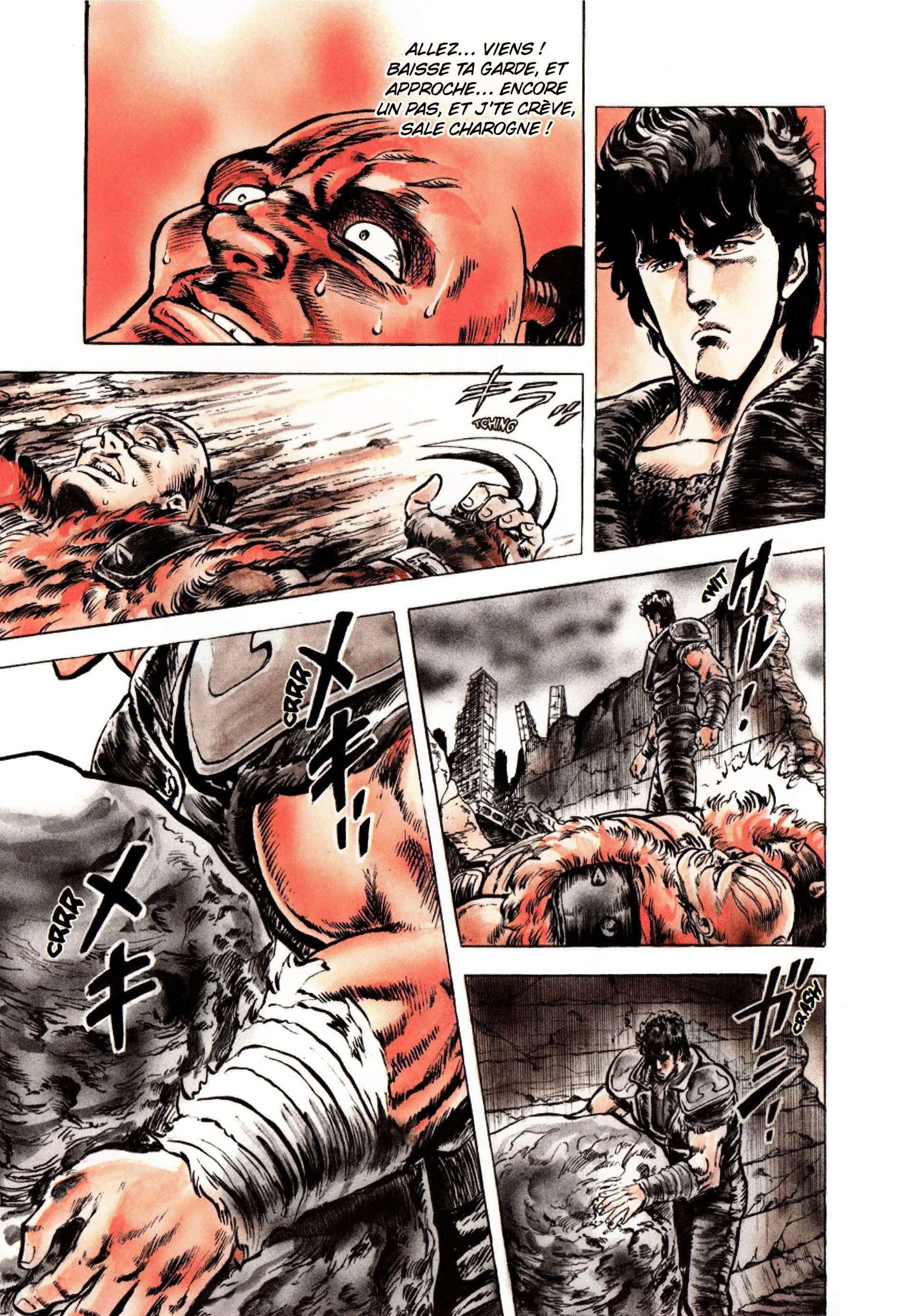  Hokuto no Ken – Ultimate - Volume 2 - 125