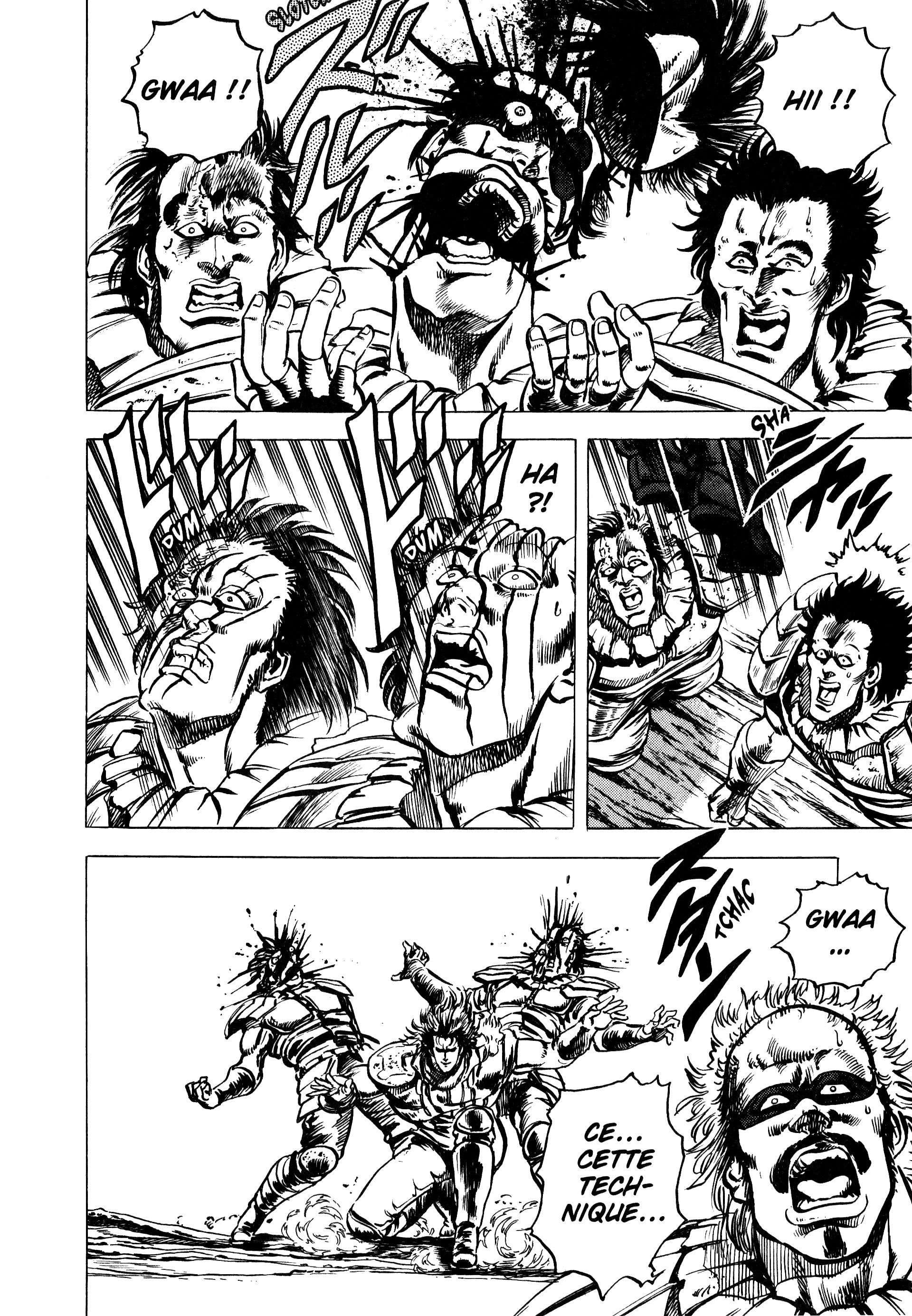  Hokuto no Ken – Ultimate - Volume 2 - 206