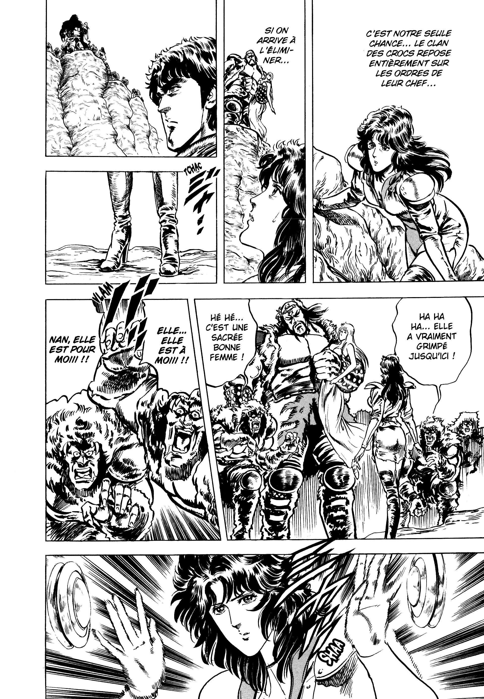  Hokuto no Ken – Ultimate - Volume 2 - 370