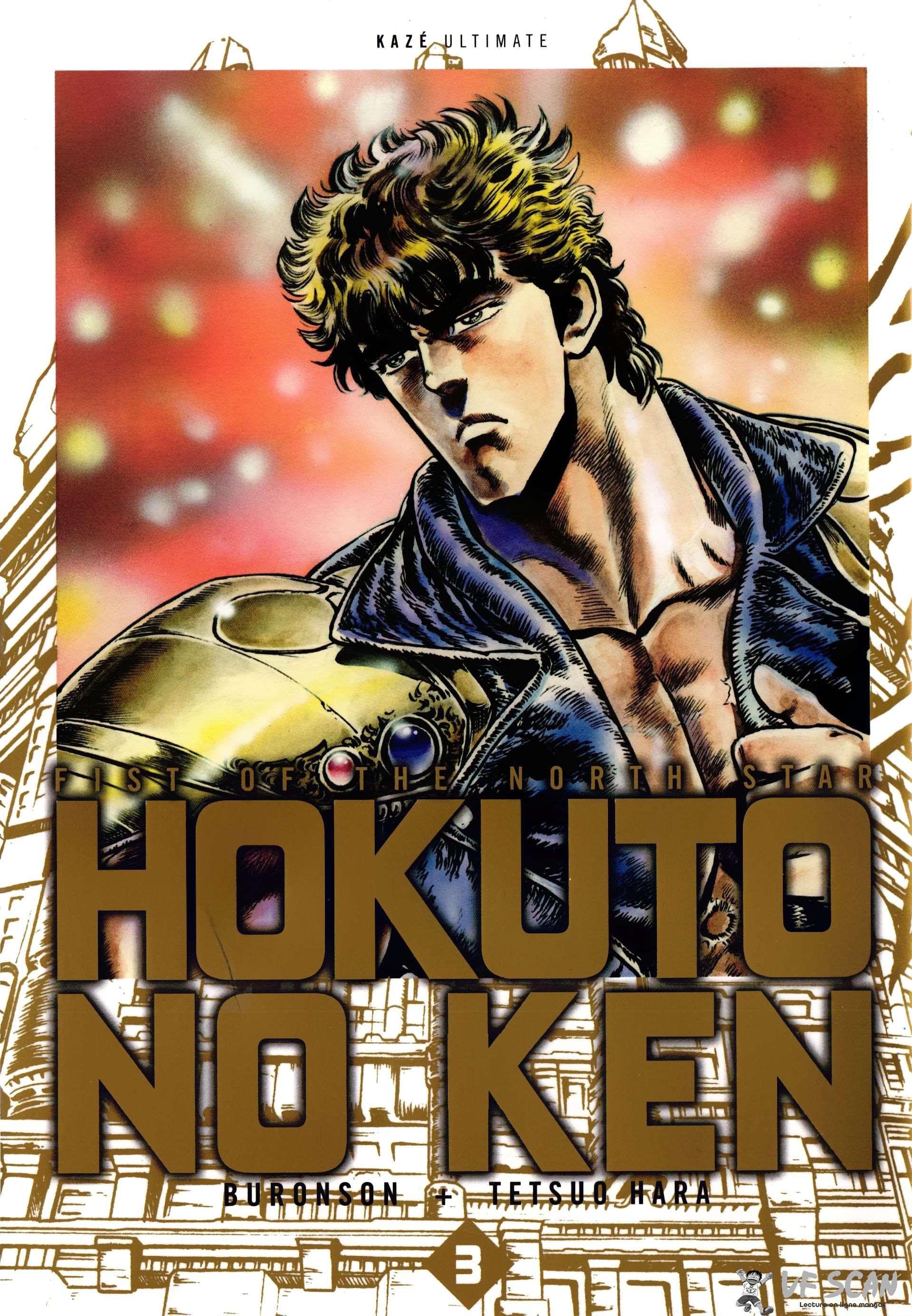  Hokuto no Ken – Ultimate - Volume 3 - 1