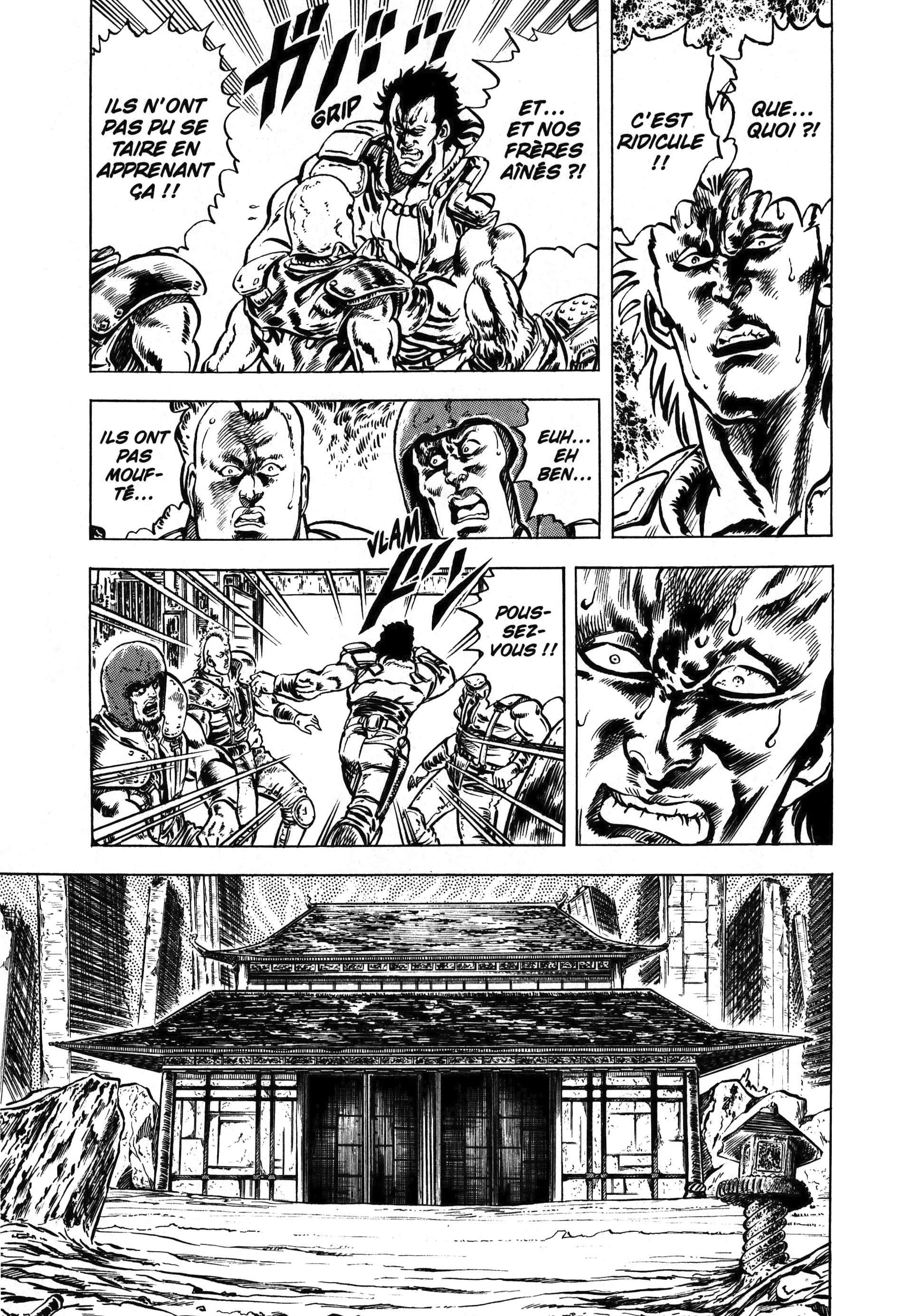  Hokuto no Ken – Ultimate - Volume 3 - 191