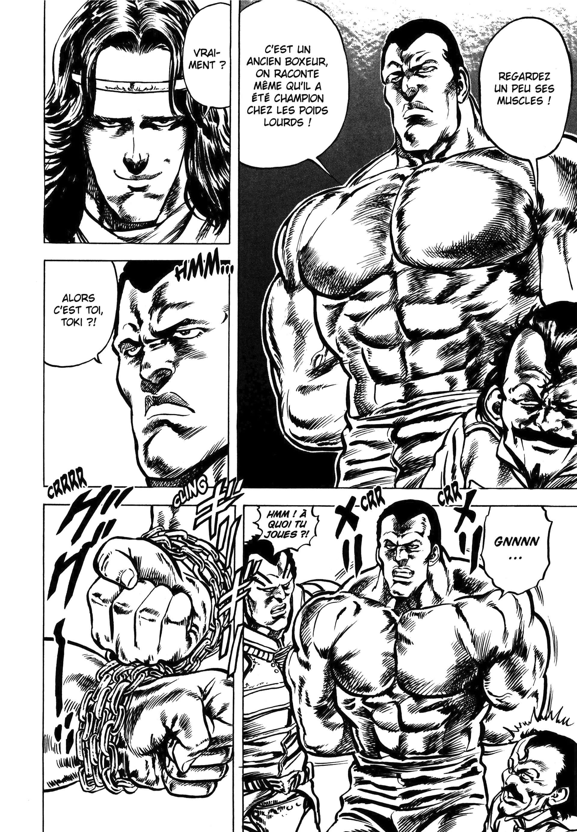  Hokuto no Ken – Ultimate - Volume 3 - 278