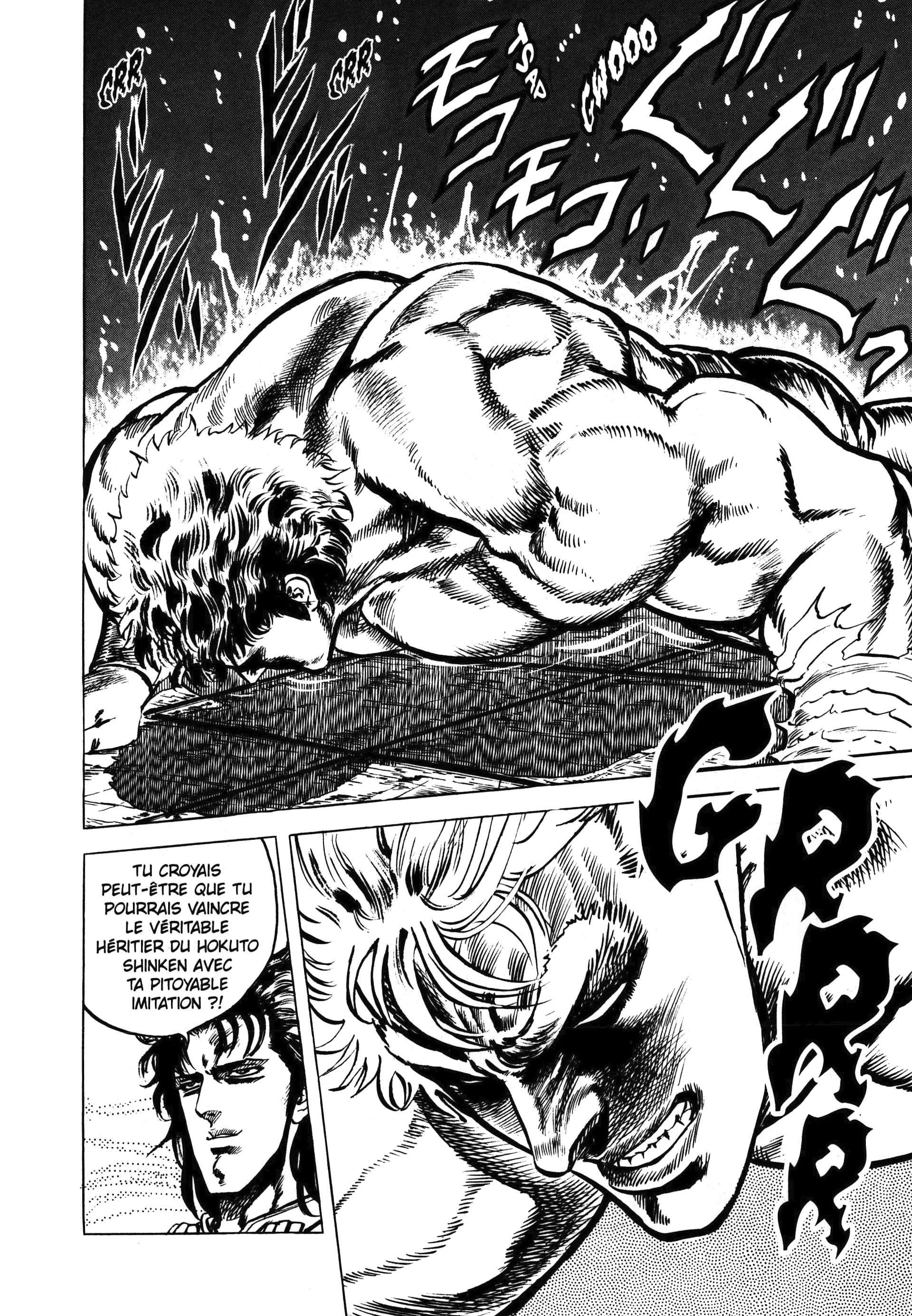  Hokuto no Ken – Ultimate - Volume 3 - 380