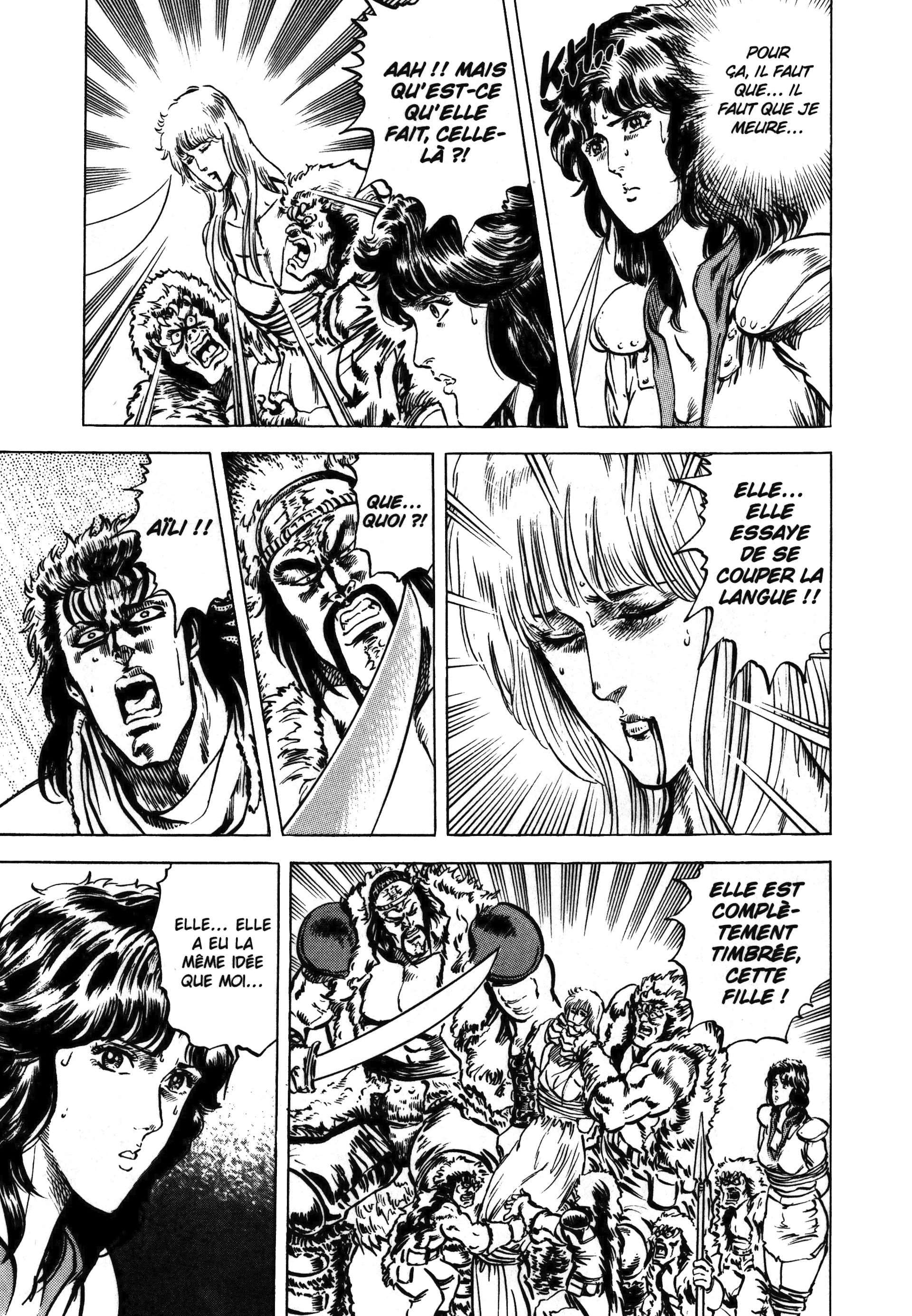  Hokuto no Ken – Ultimate - Volume 3 - 45