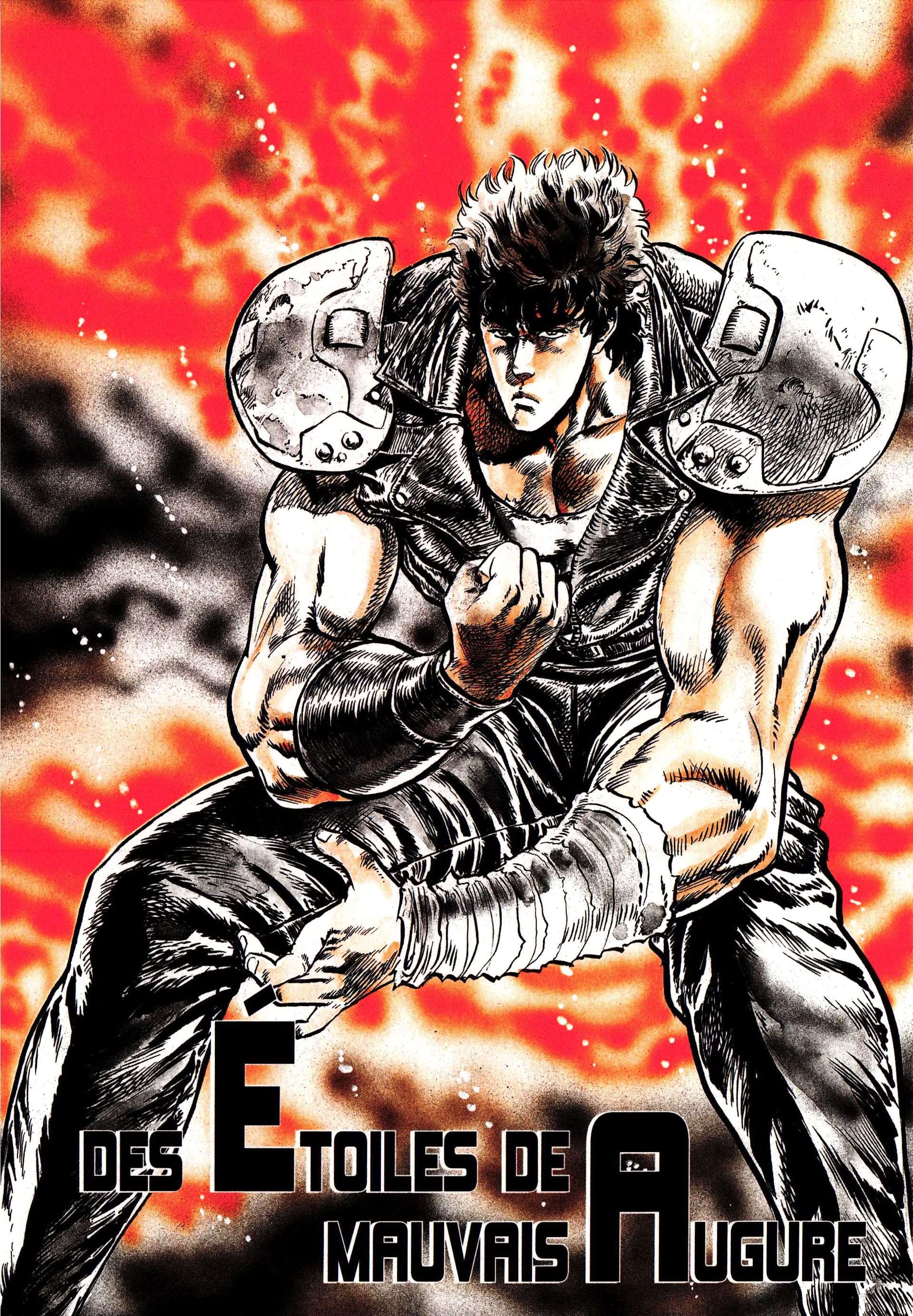  Hokuto no Ken – Ultimate - Volume 3 - 253