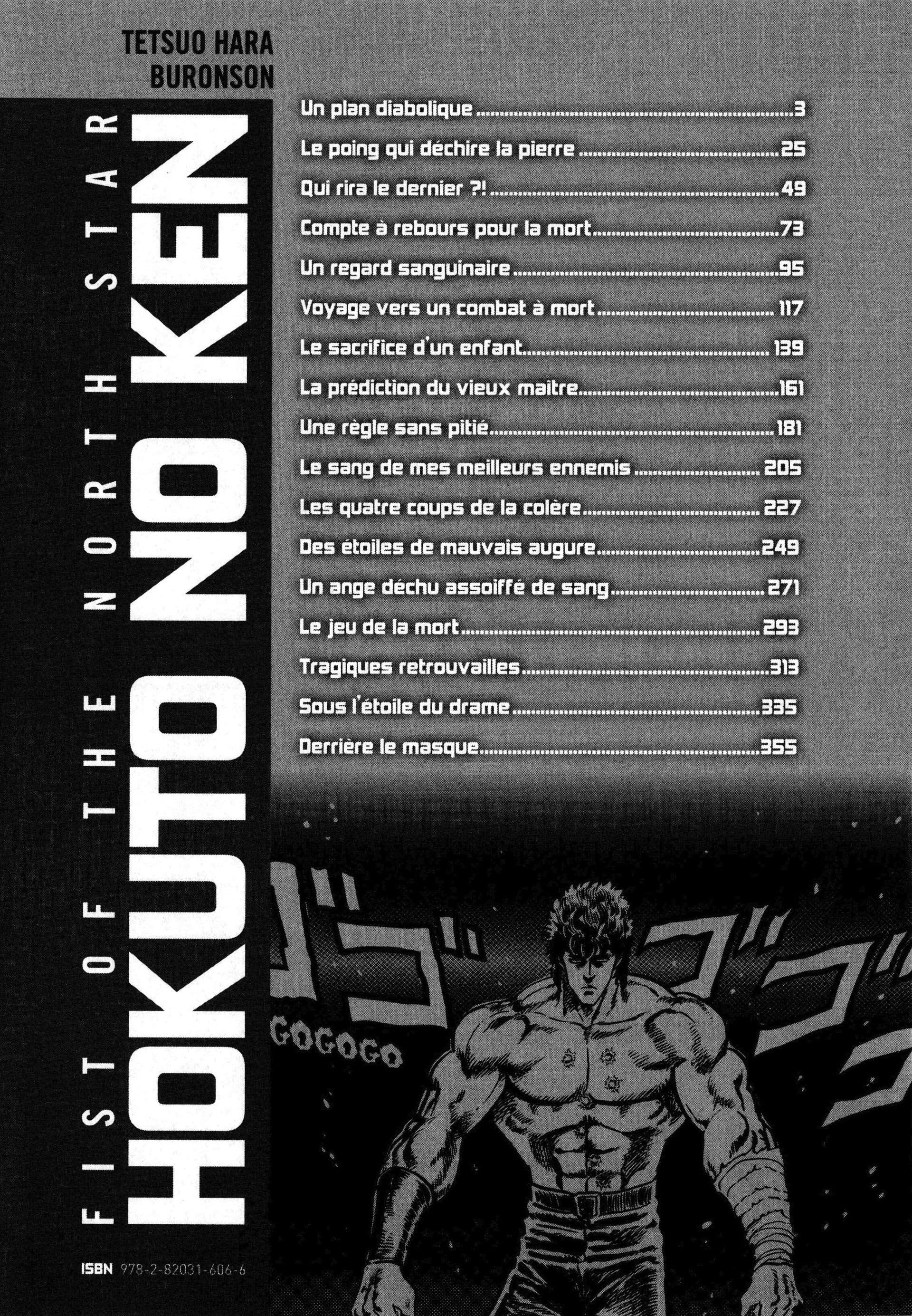  Hokuto no Ken – Ultimate - Volume 3 - 6