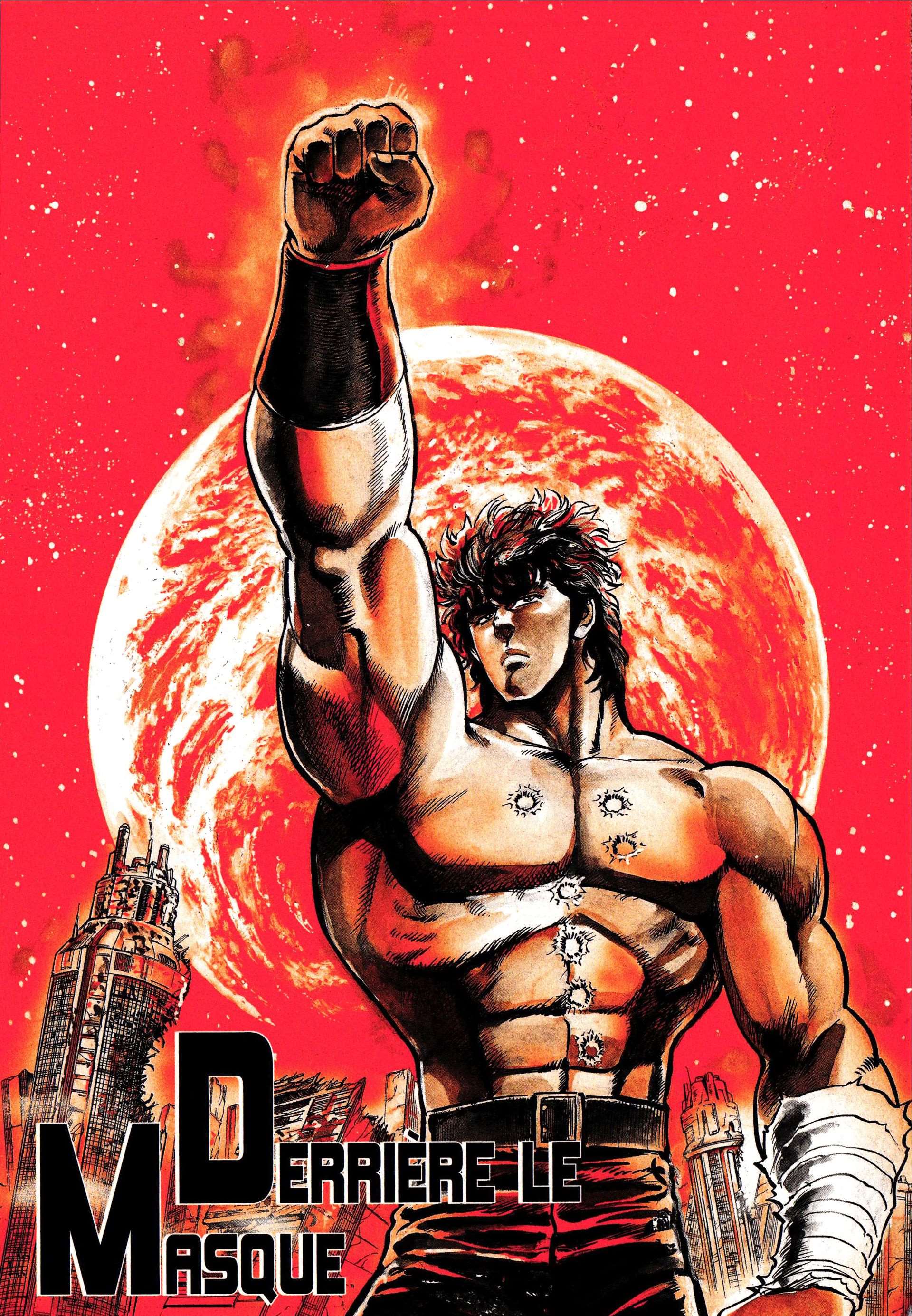  Hokuto no Ken – Ultimate - Volume 3 - 359