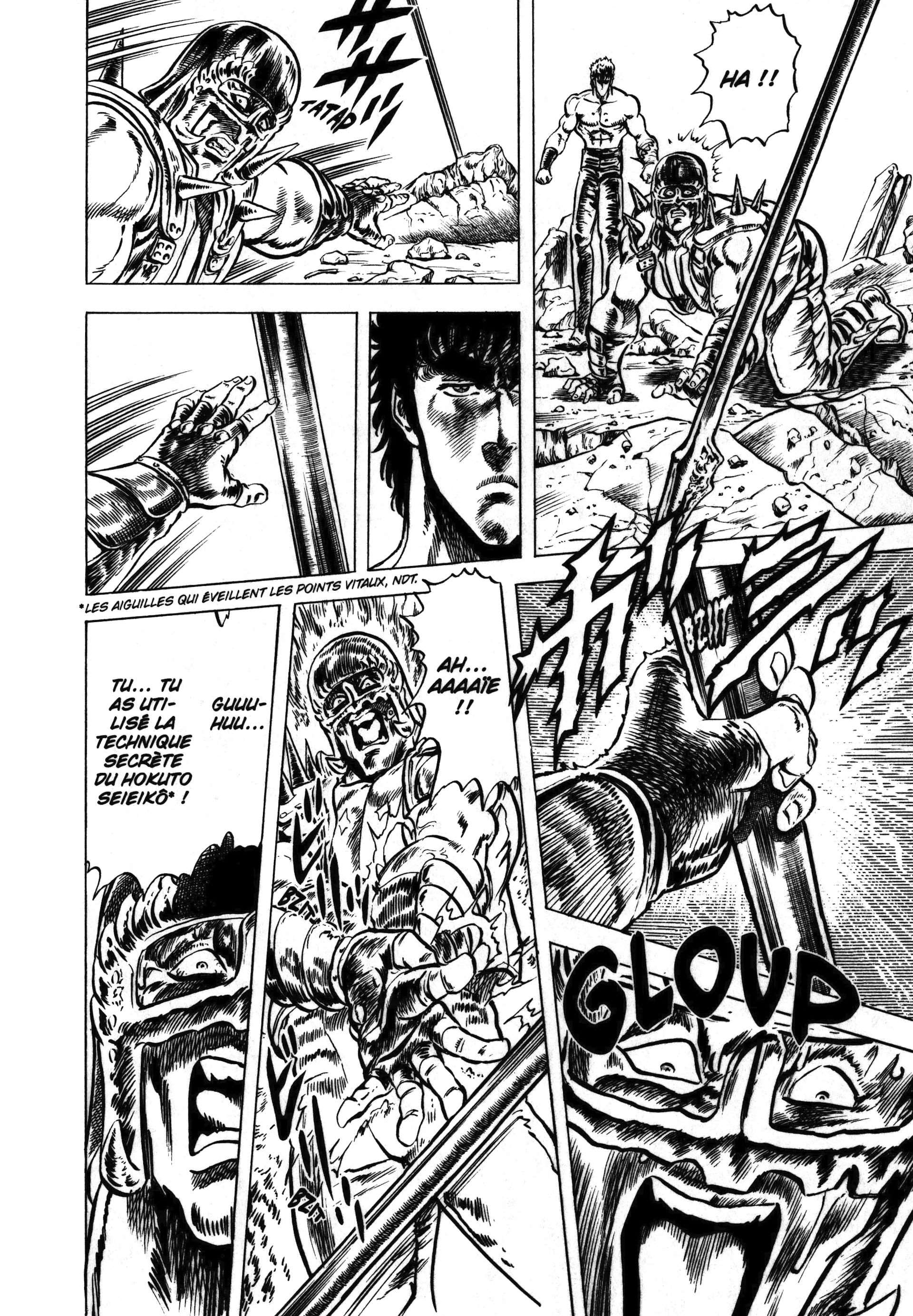  Hokuto no Ken – Ultimate - Volume 3 - 244