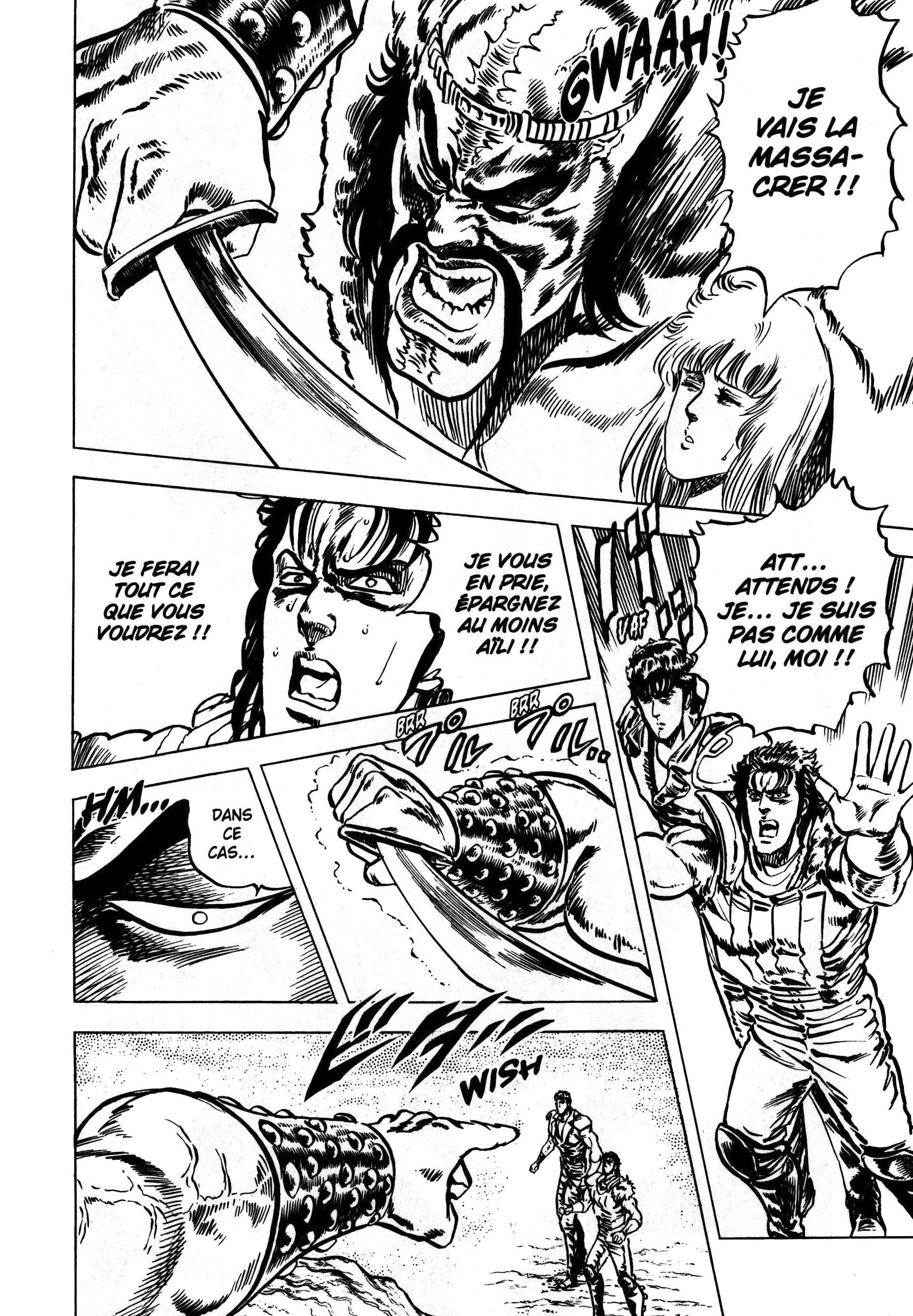  Hokuto no Ken – Ultimate - Volume 3 - 24