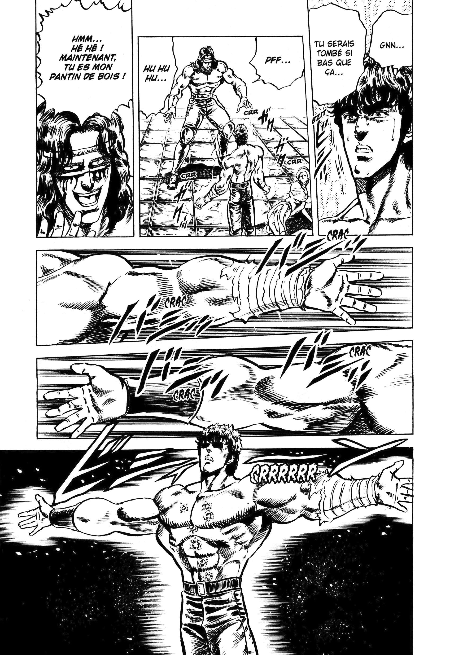  Hokuto no Ken – Ultimate - Volume 3 - 371