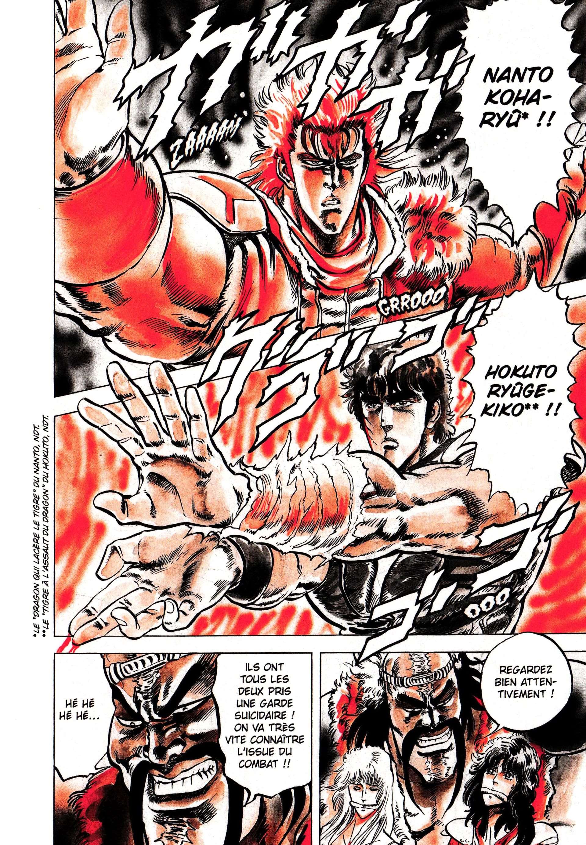  Hokuto no Ken – Ultimate - Volume 3 - 60