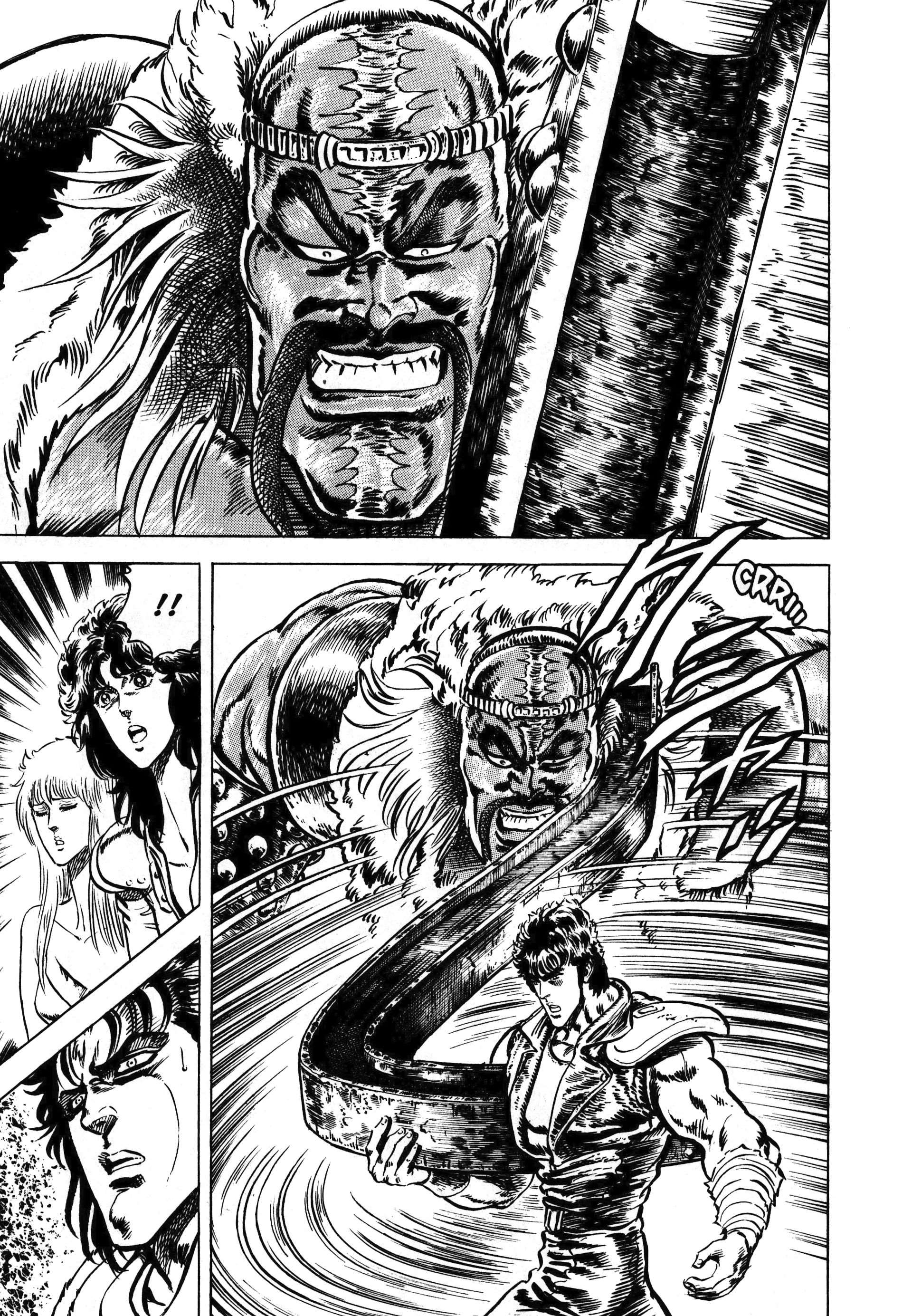  Hokuto no Ken – Ultimate - Volume 3 - 83