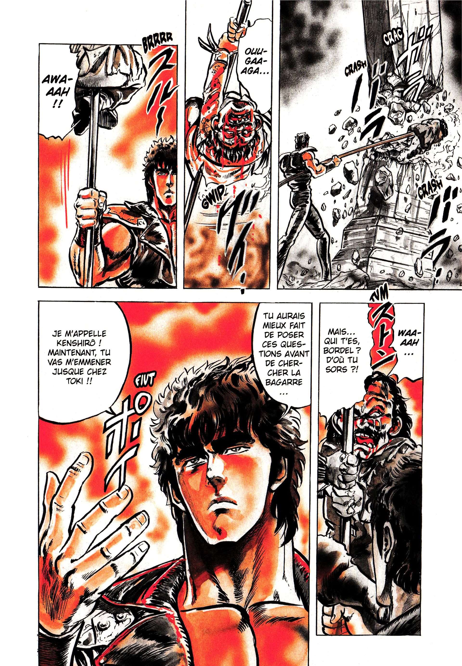  Hokuto no Ken – Ultimate - Volume 3 - 316