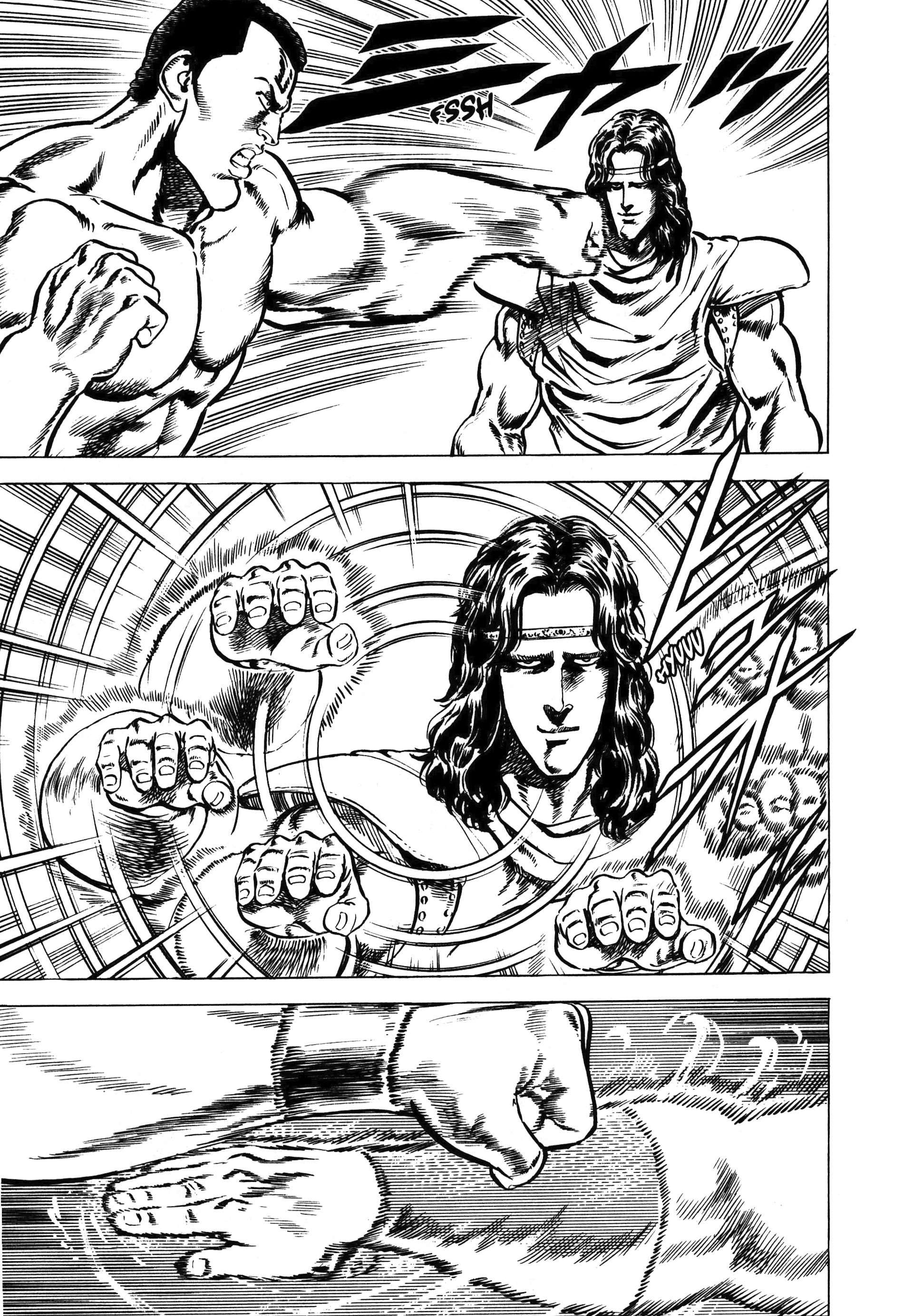  Hokuto no Ken – Ultimate - Volume 3 - 283