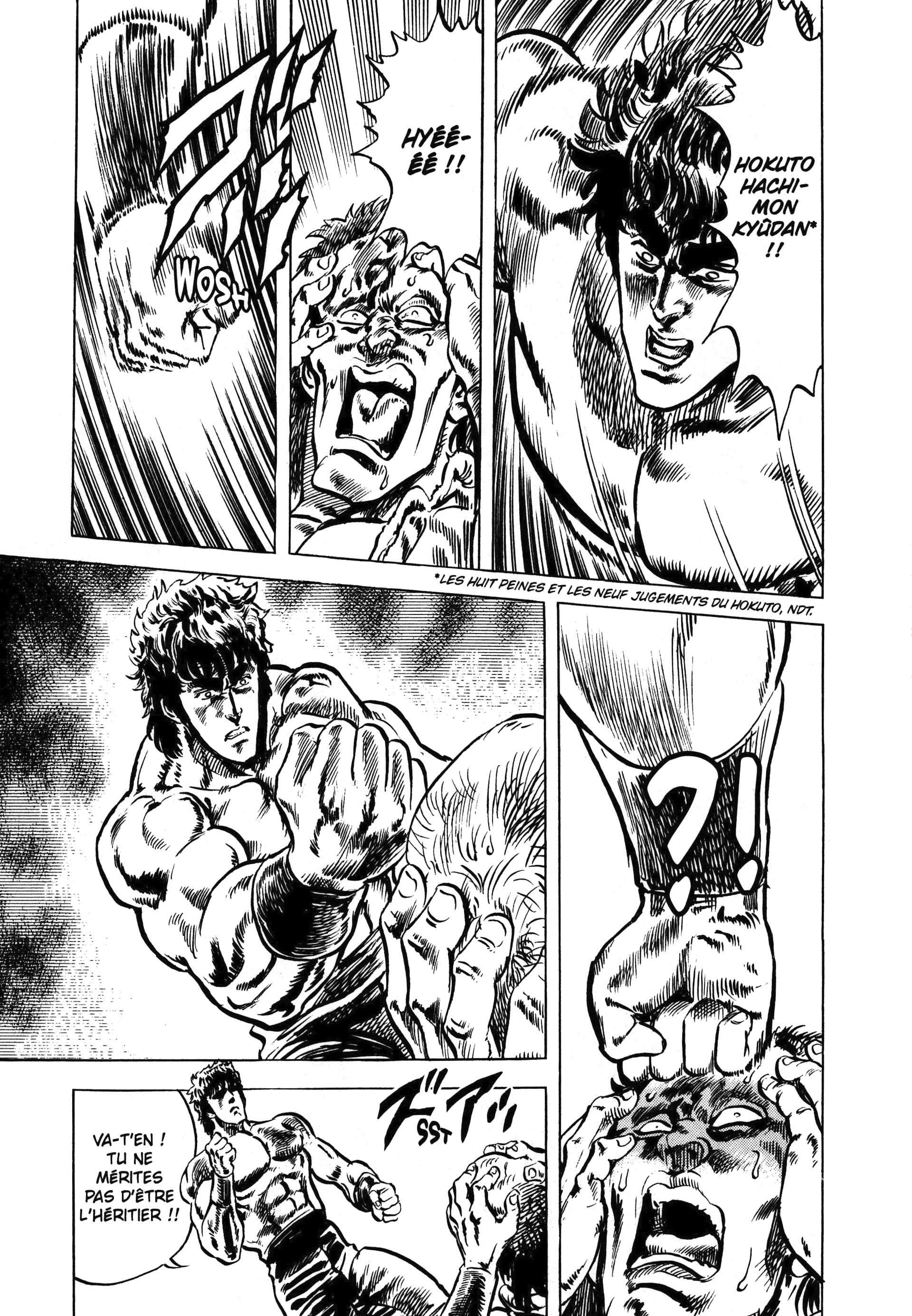  Hokuto no Ken – Ultimate - Volume 3 - 203