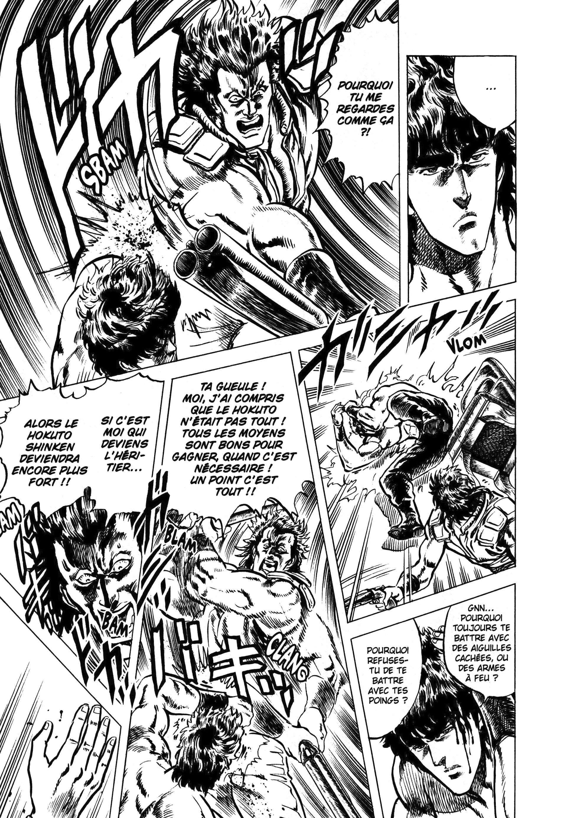  Hokuto no Ken – Ultimate - Volume 3 - 199