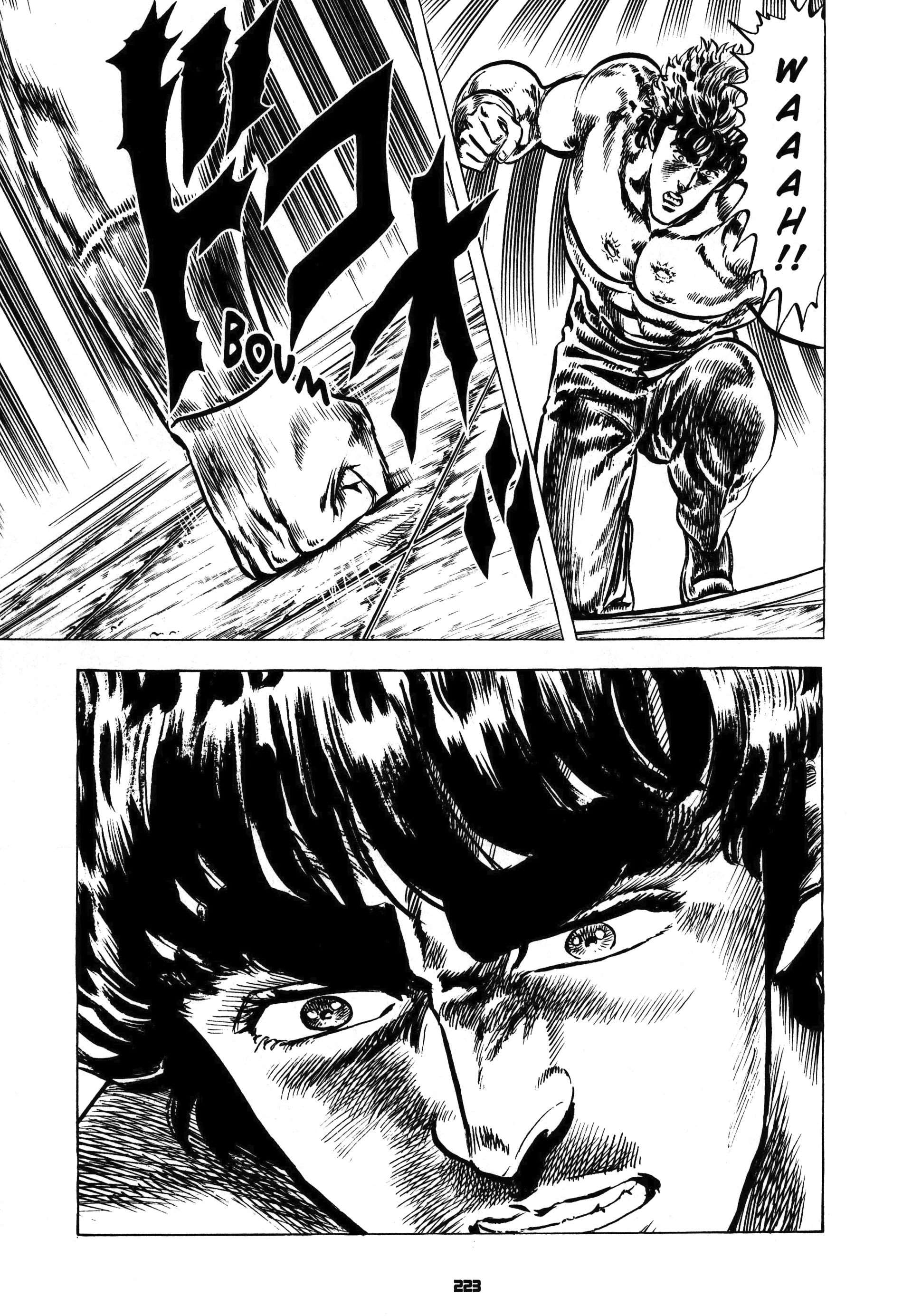  Hokuto no Ken – Ultimate - Volume 3 - 227