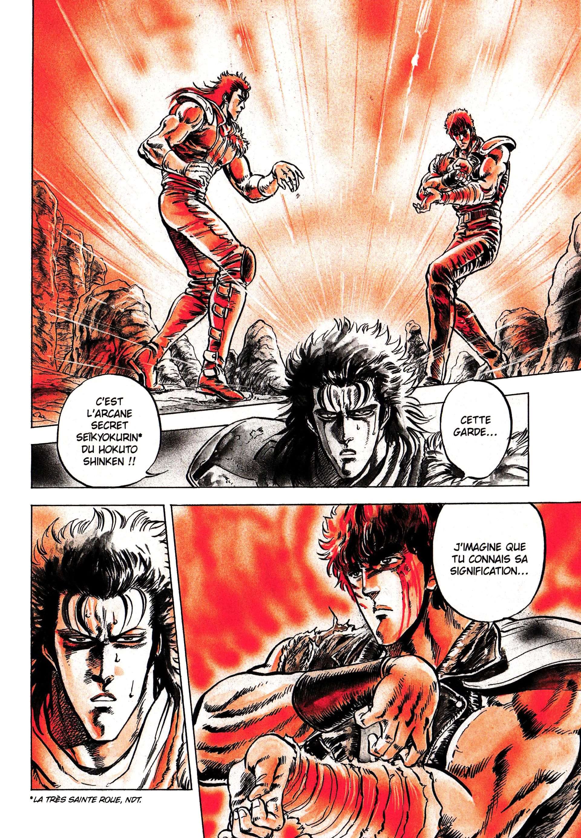  Hokuto no Ken – Ultimate - Volume 3 - 54