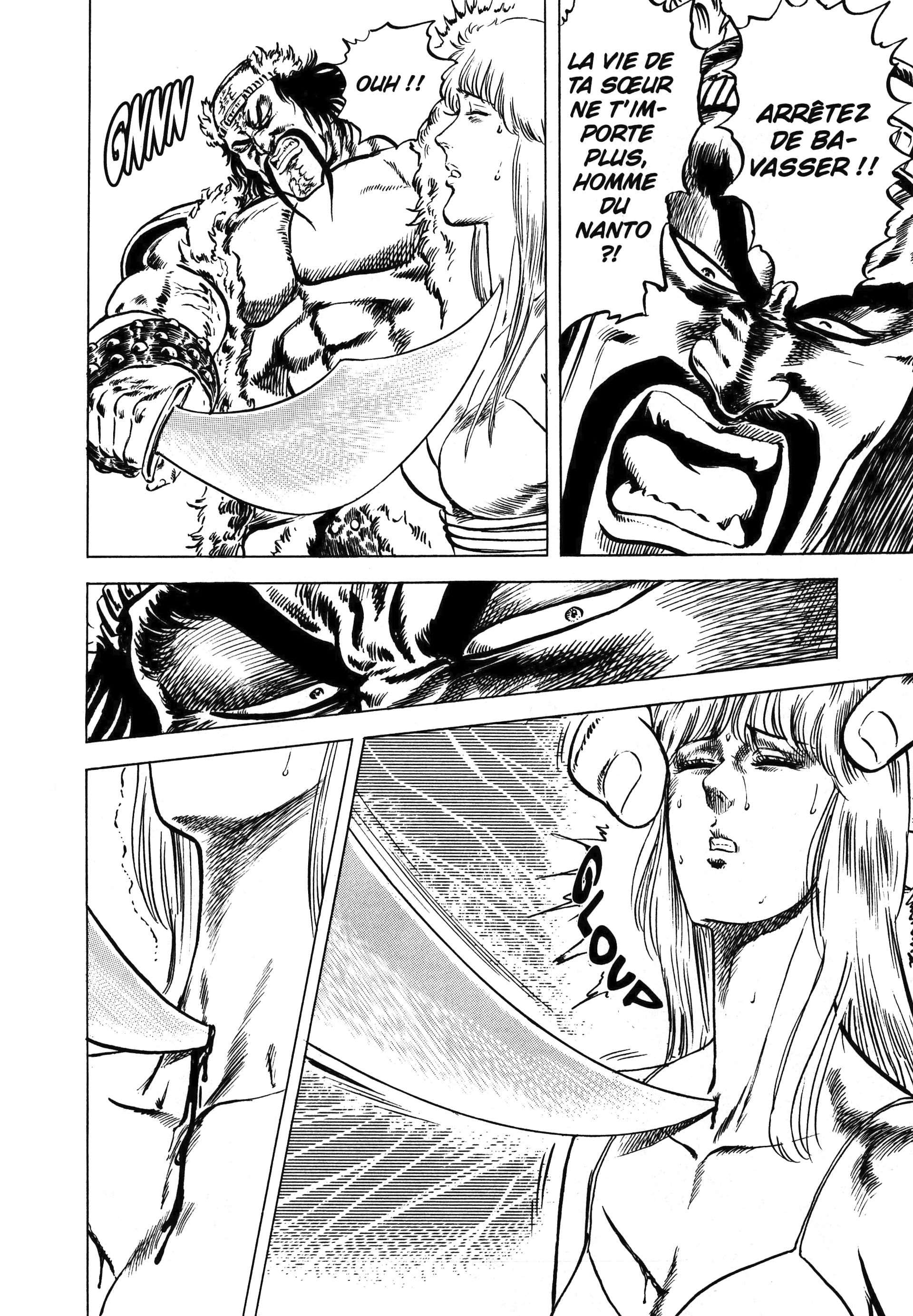  Hokuto no Ken – Ultimate - Volume 3 - 42