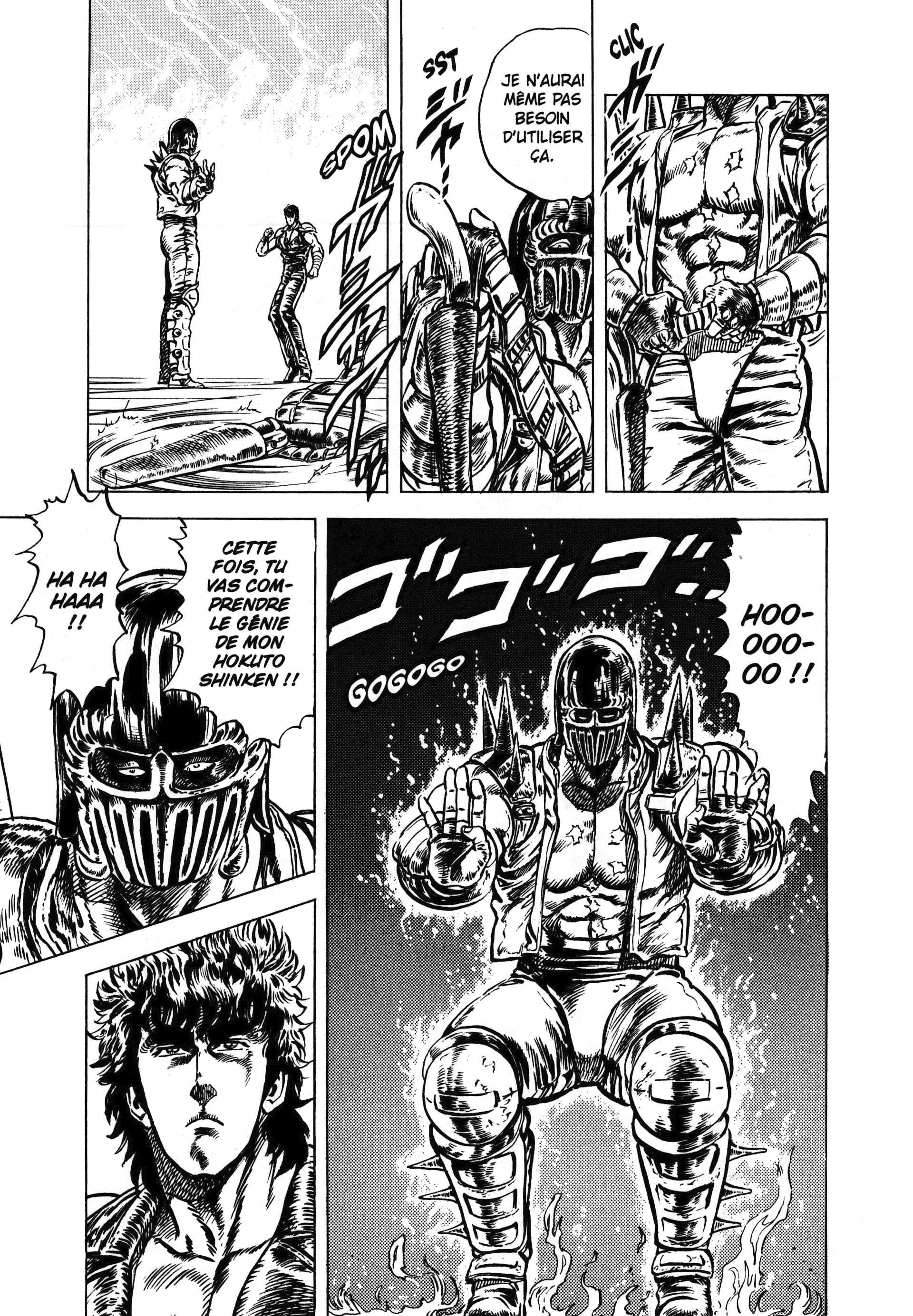  Hokuto no Ken – Ultimate - Volume 3 - 211