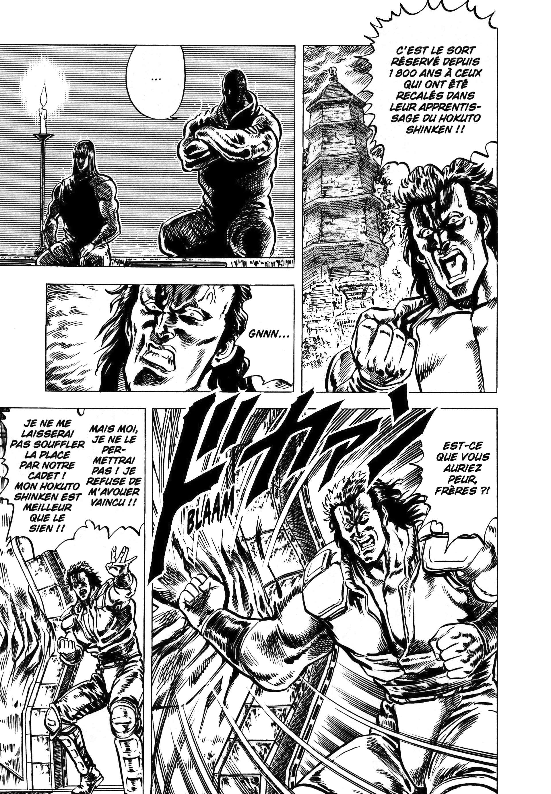  Hokuto no Ken – Ultimate - Volume 3 - 195