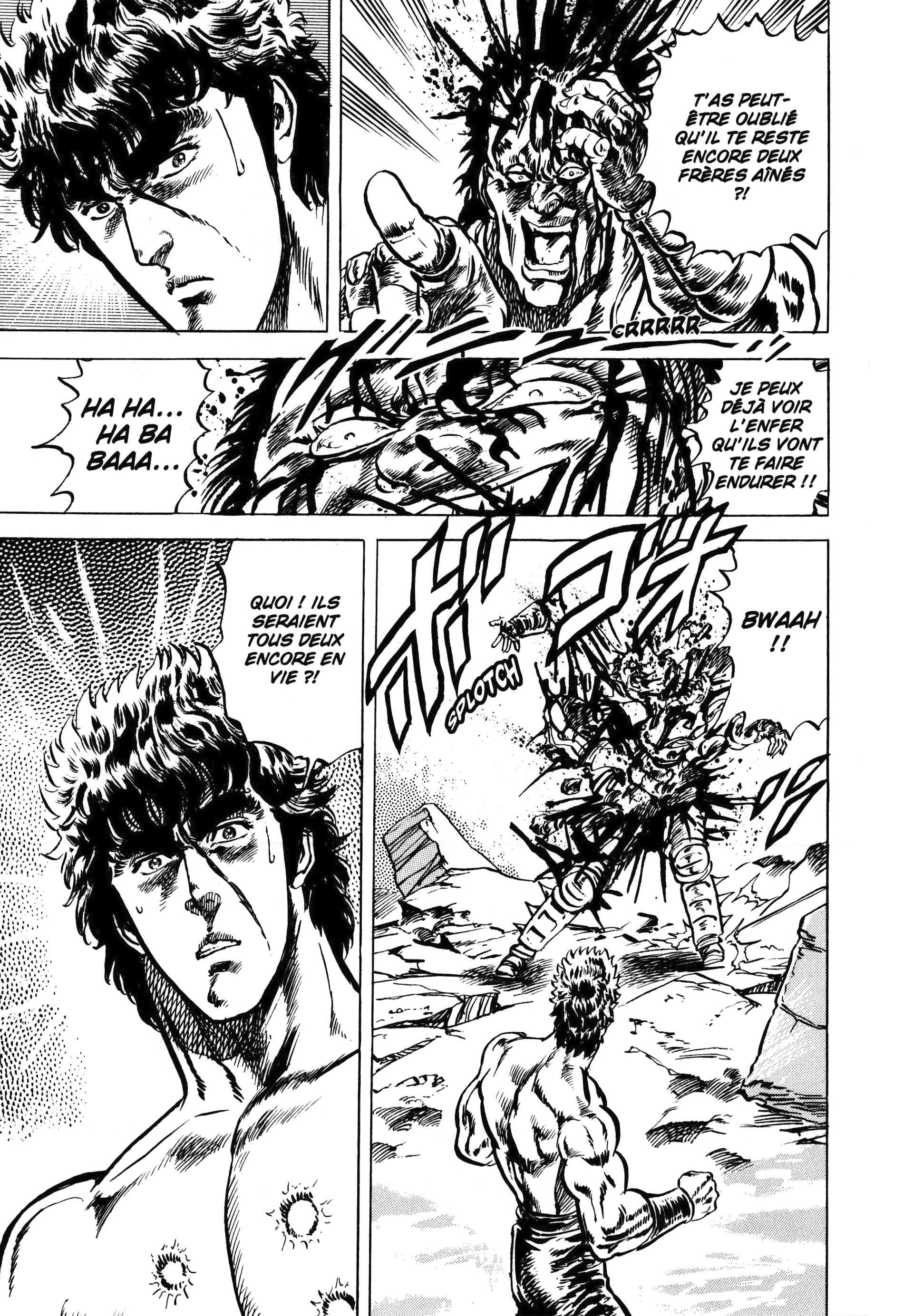  Hokuto no Ken – Ultimate - Volume 3 - 251