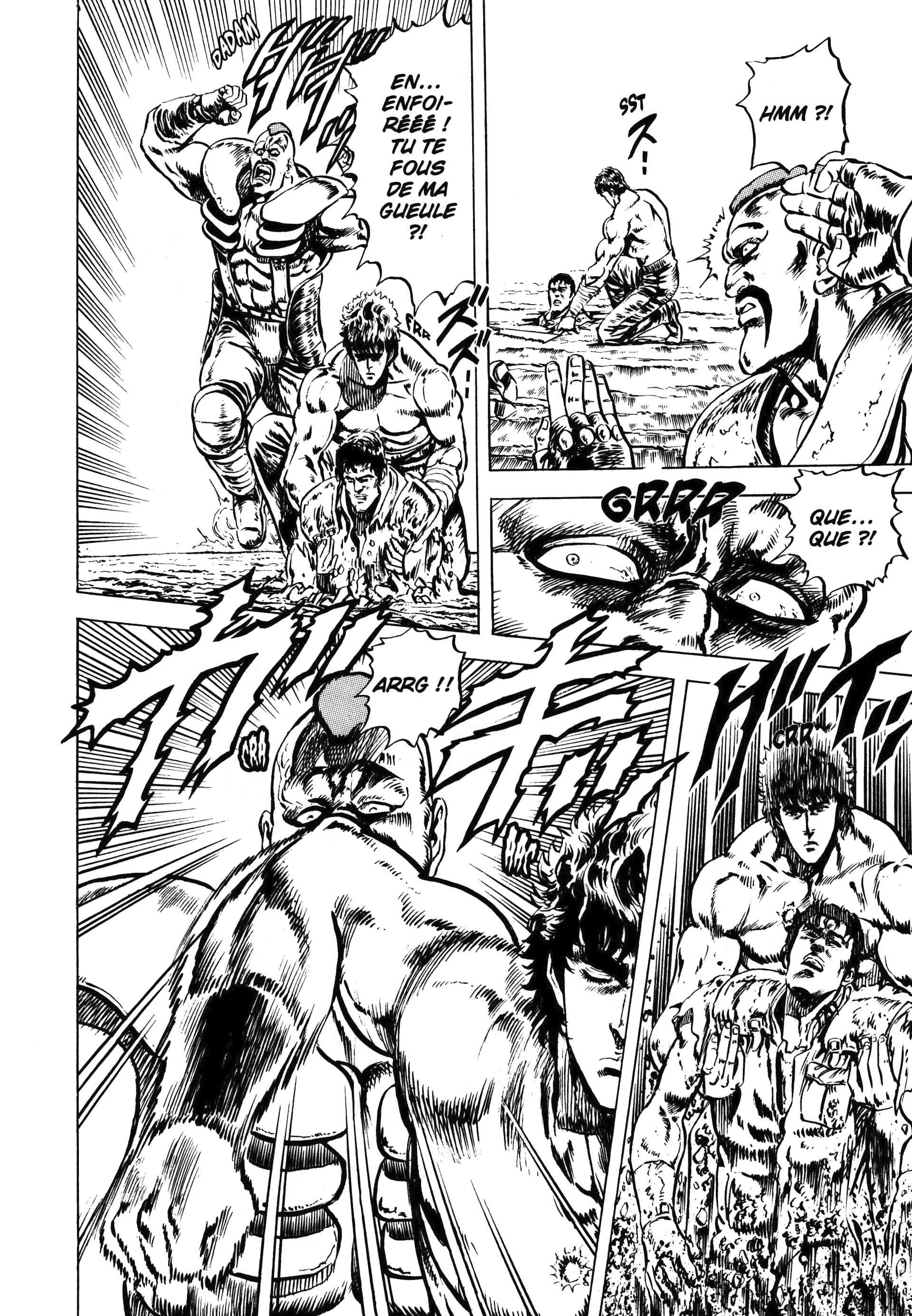  Hokuto no Ken – Ultimate - Volume 3 - 146