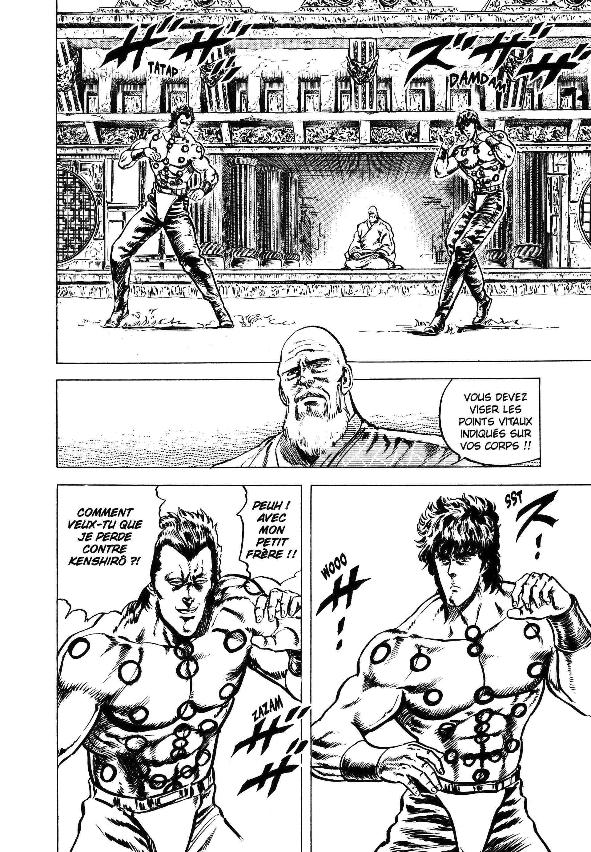  Hokuto no Ken – Ultimate - Volume 3 - 170