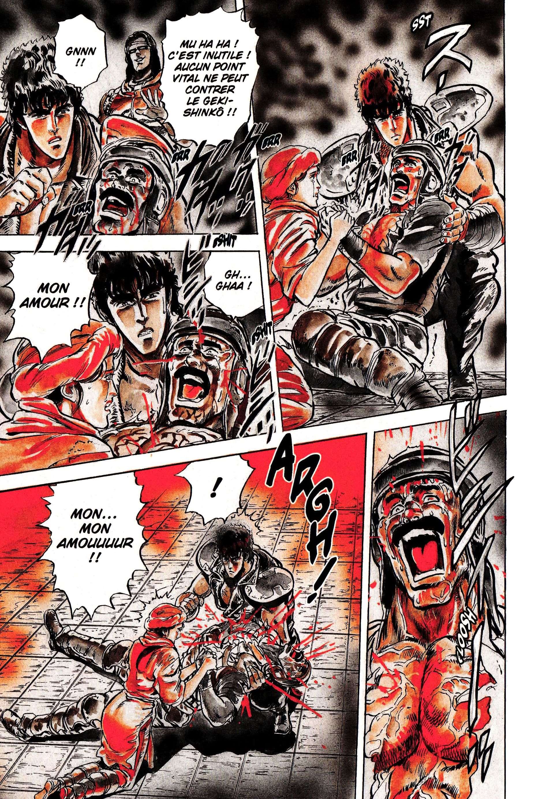  Hokuto no Ken – Ultimate - Volume 3 - 349