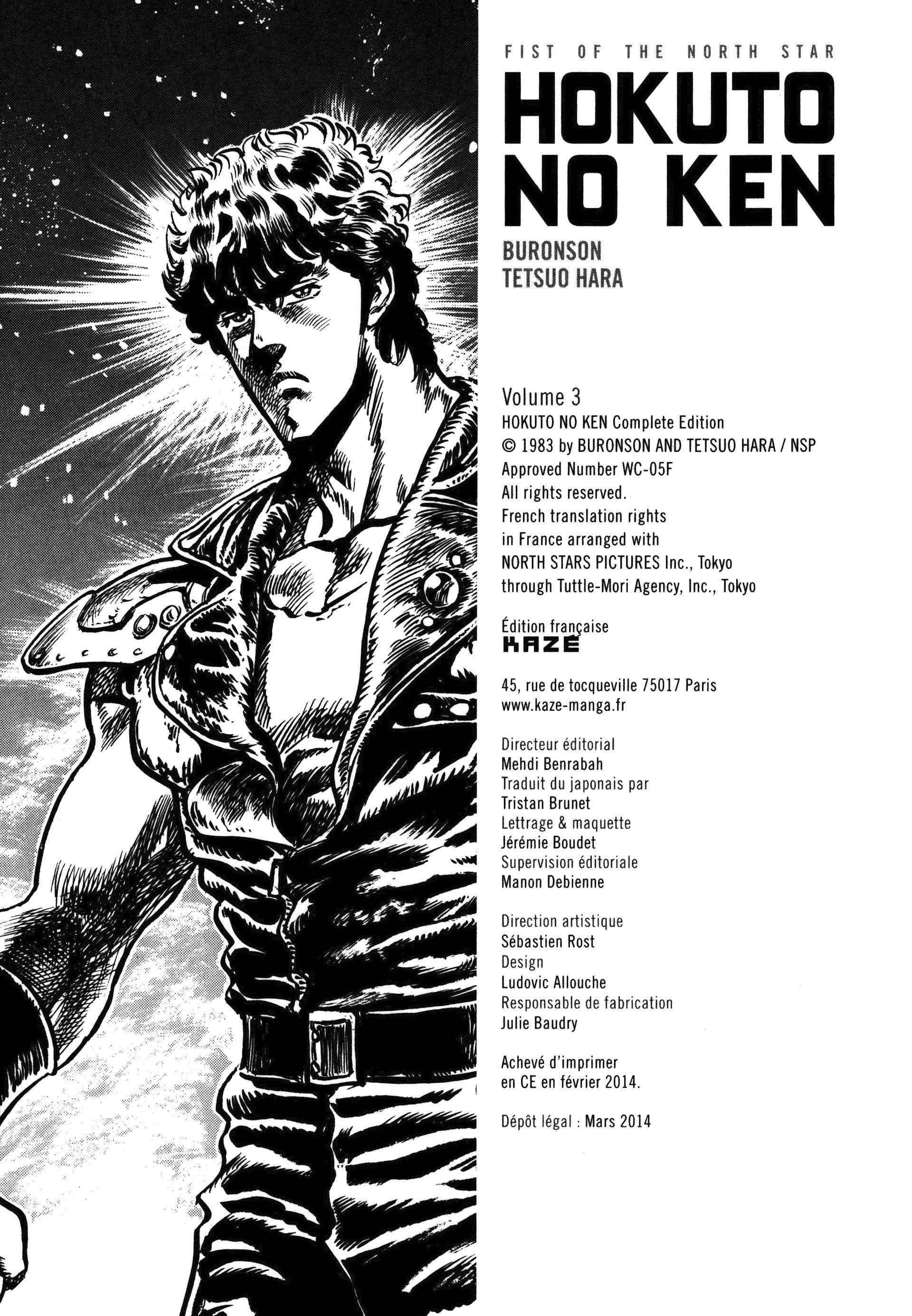  Hokuto no Ken – Ultimate - Volume 3 - 387