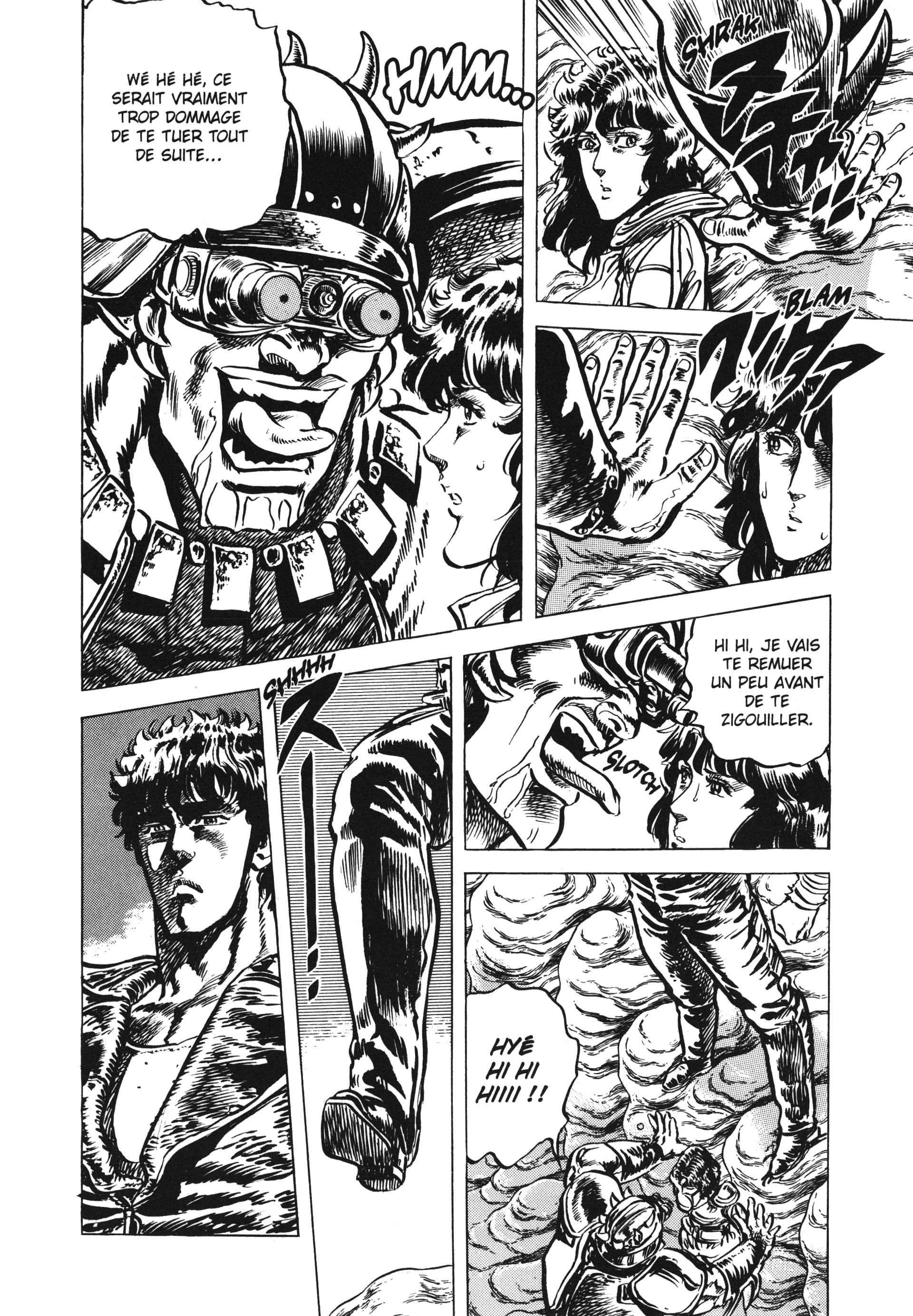  Hokuto no Ken – Ultimate - Volume 4 - 262