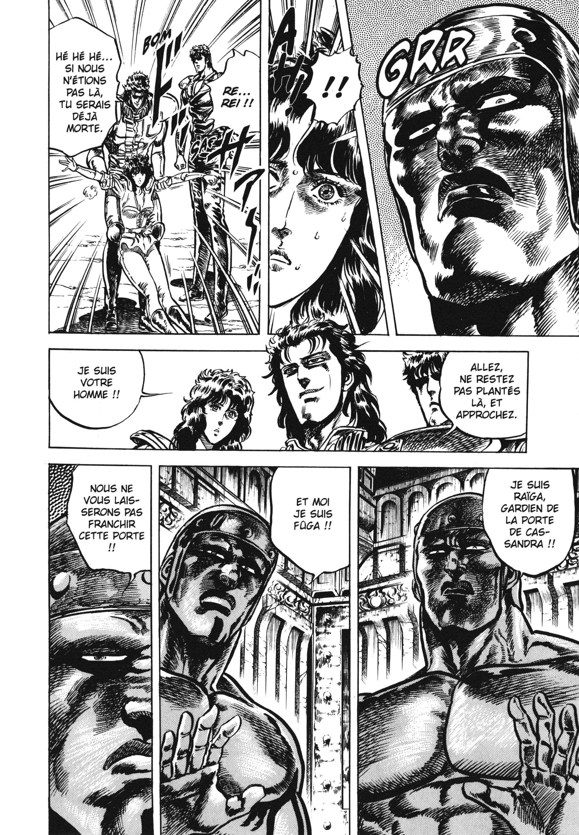  Hokuto no Ken – Ultimate - Volume 4 - 86