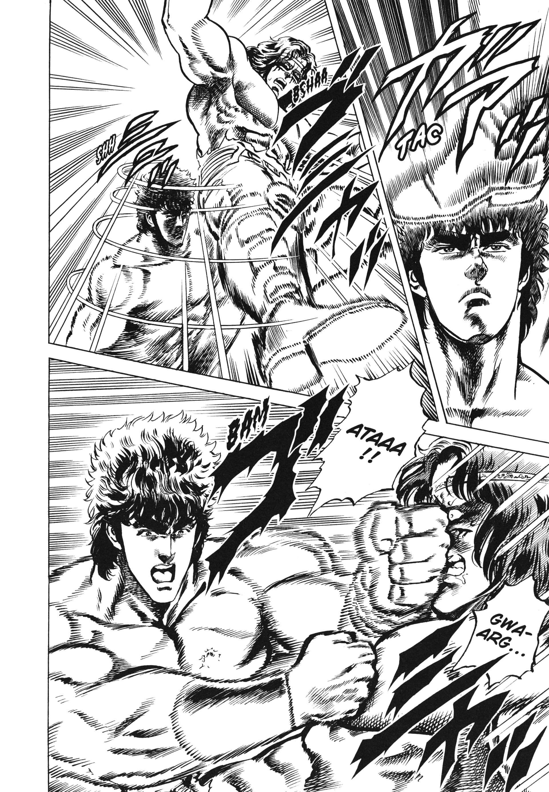  Hokuto no Ken – Ultimate - Volume 4 - 12