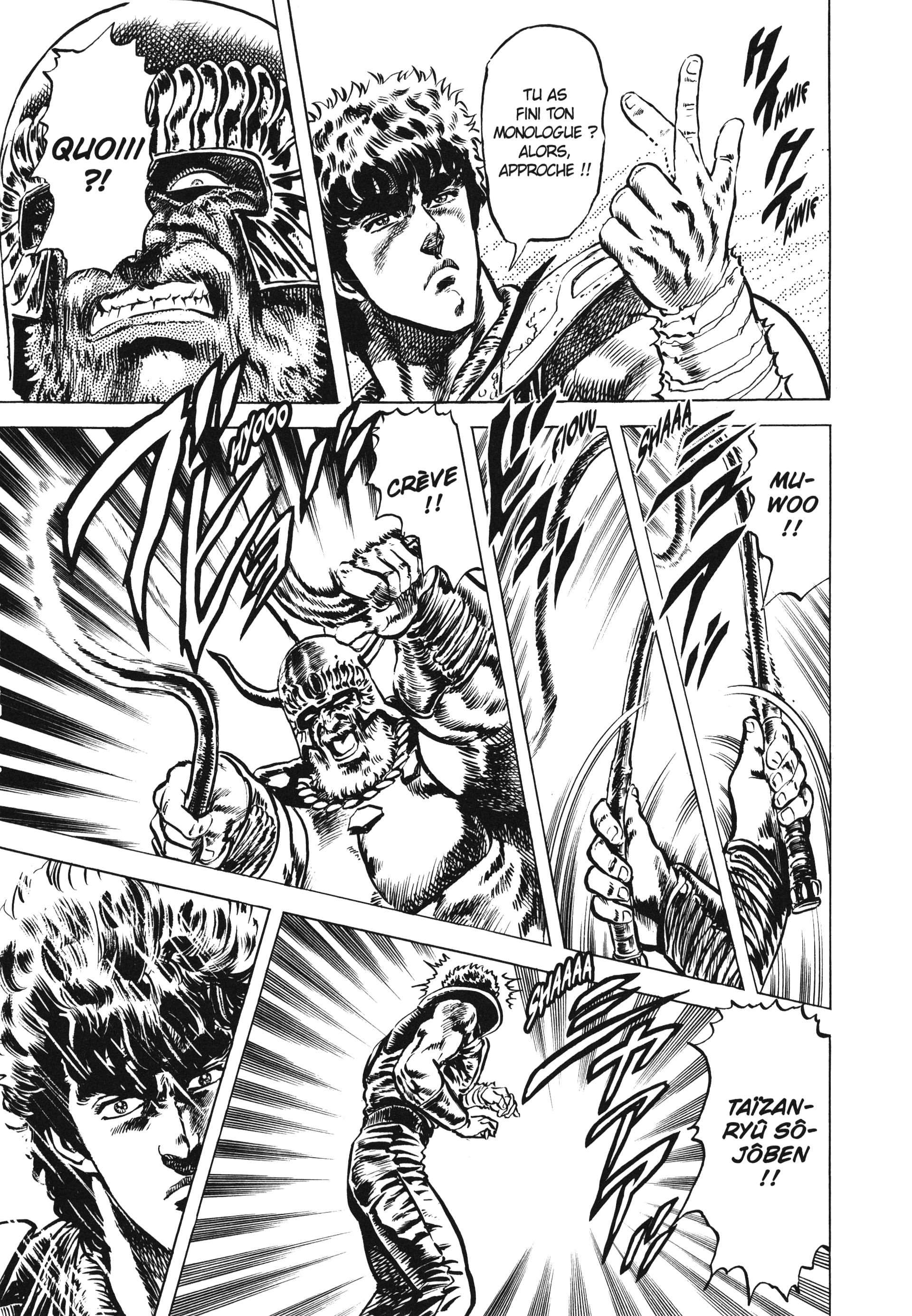  Hokuto no Ken – Ultimate - Volume 4 - 111