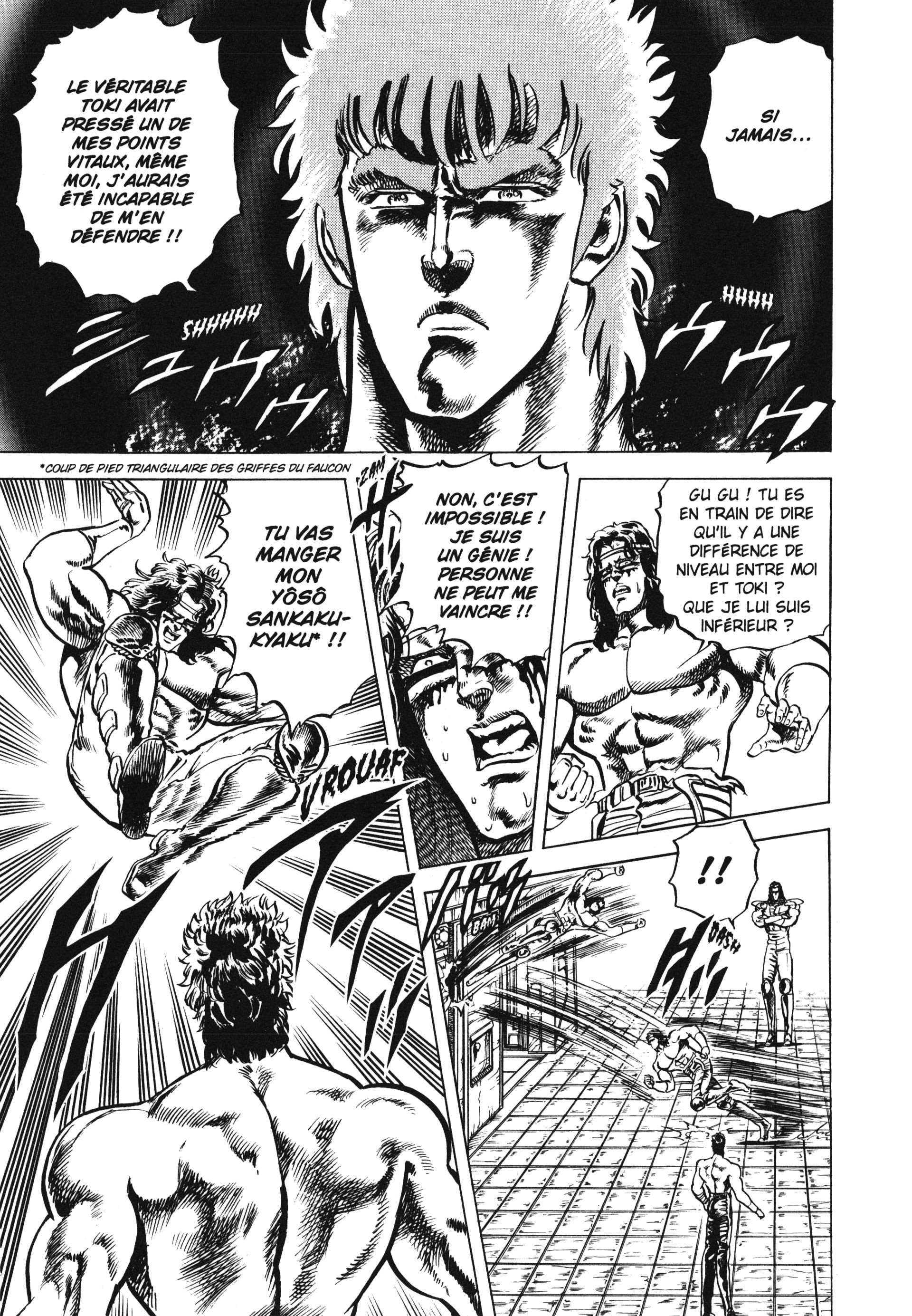  Hokuto no Ken – Ultimate - Volume 4 - 11