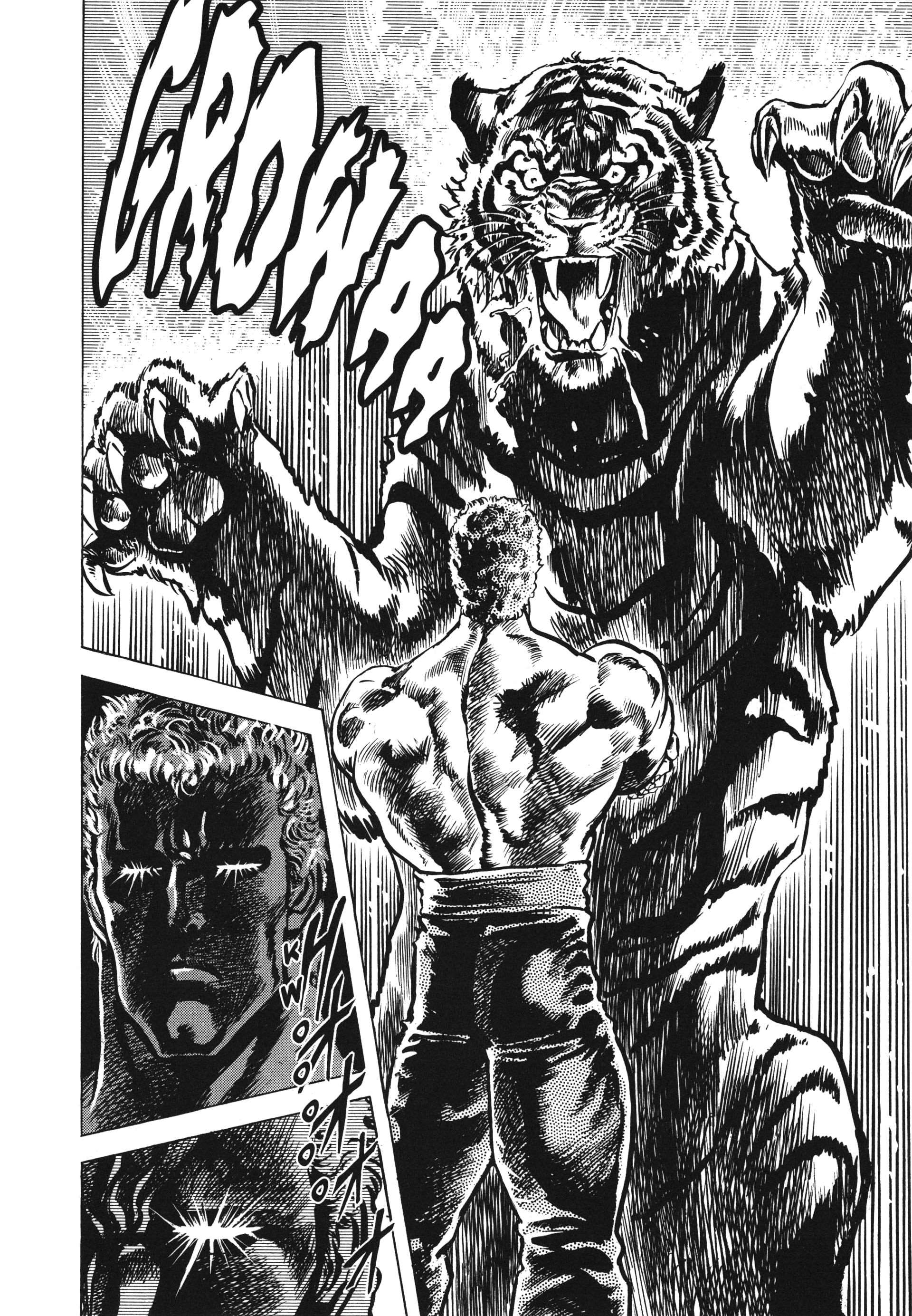  Hokuto no Ken – Ultimate - Volume 4 - 234