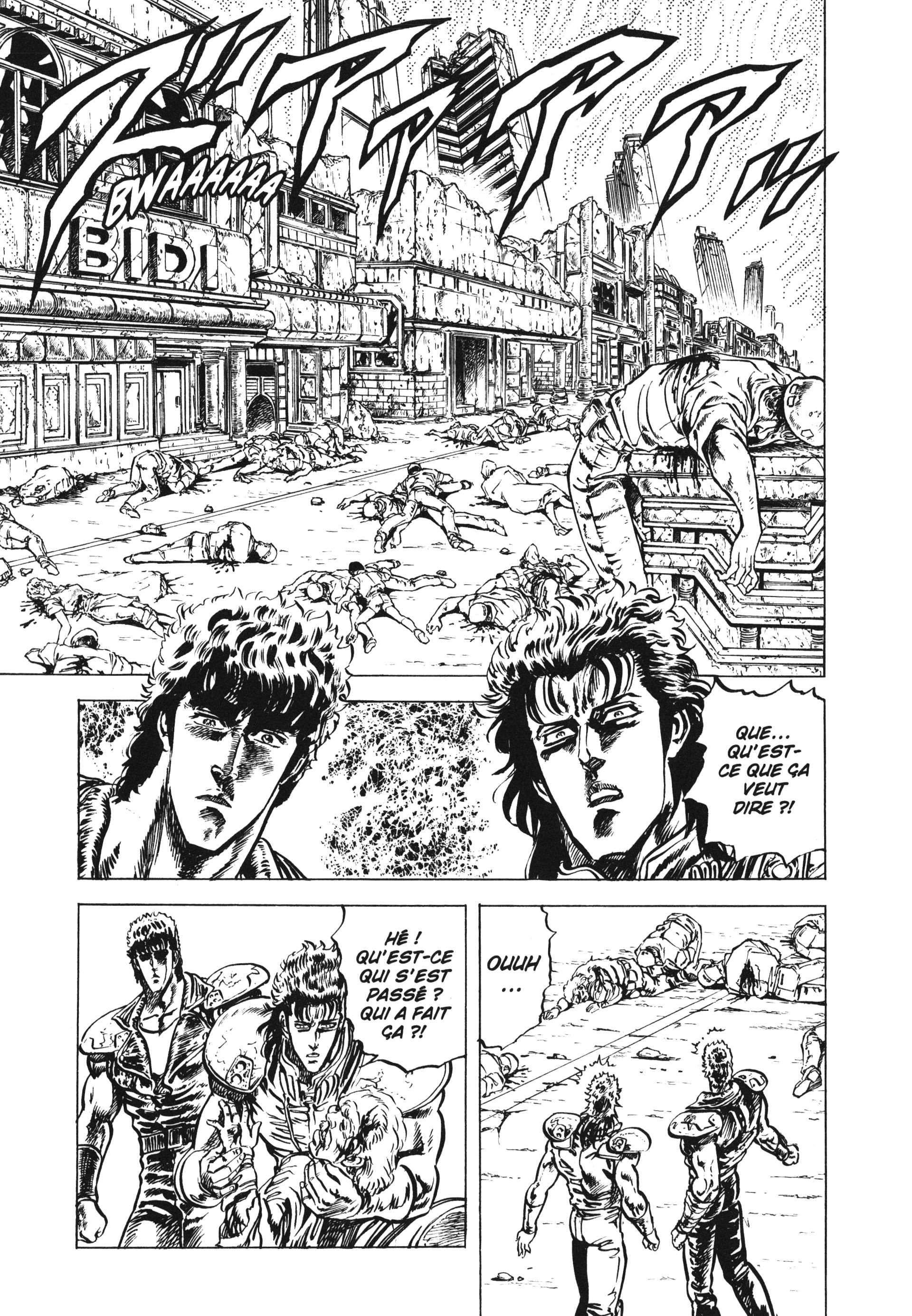  Hokuto no Ken – Ultimate - Volume 4 - 241