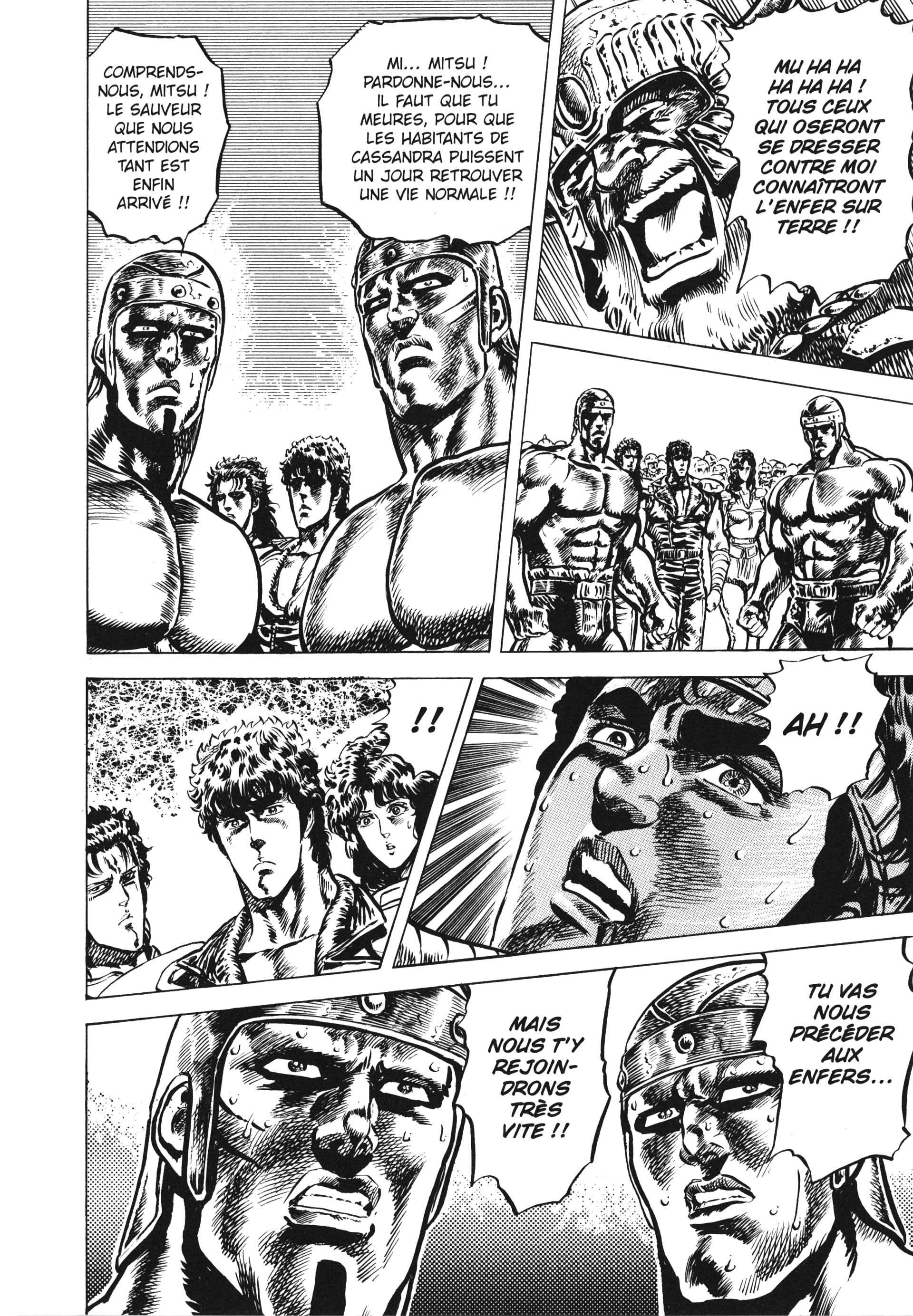  Hokuto no Ken – Ultimate - Volume 4 - 106