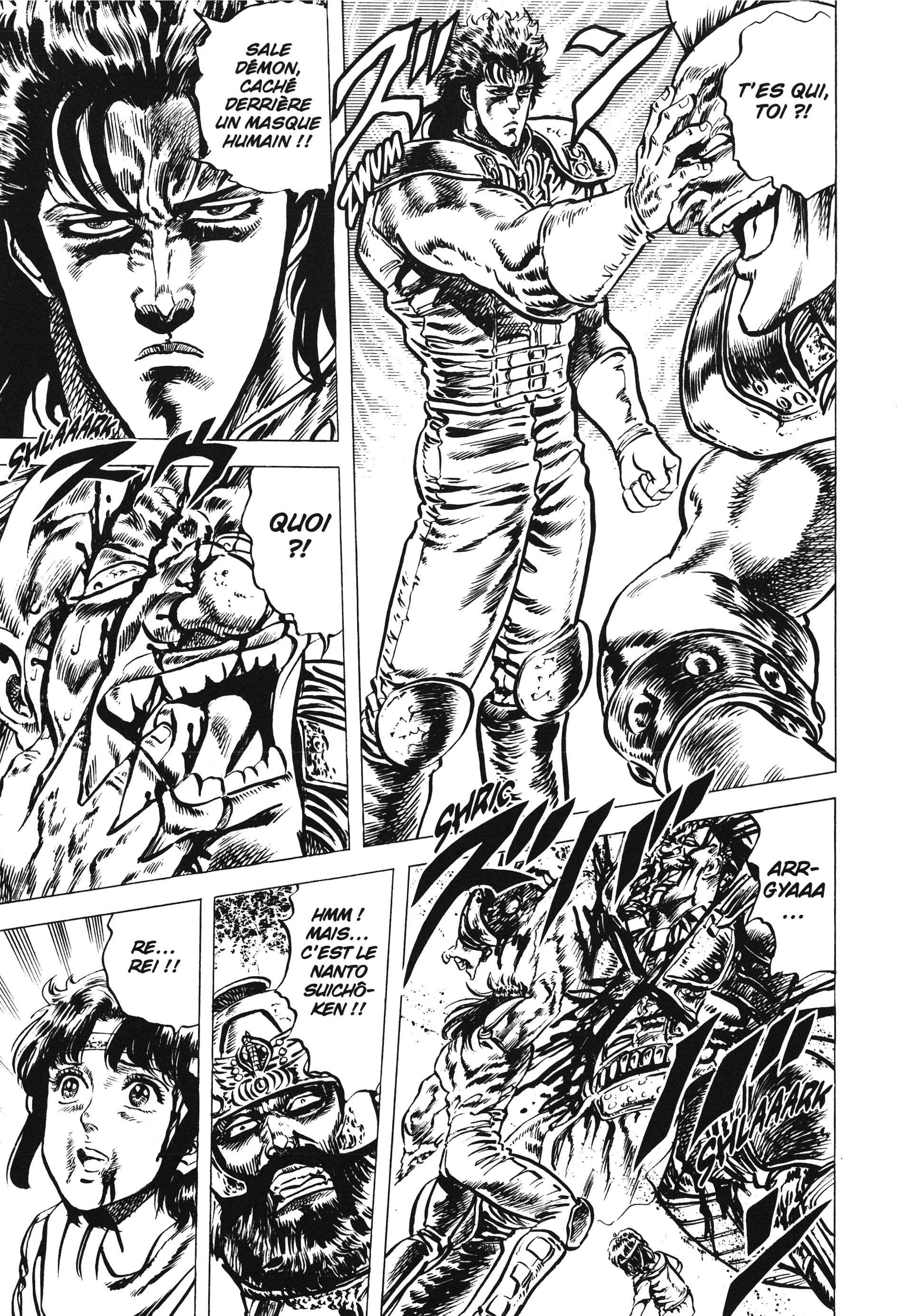  Hokuto no Ken – Ultimate - Volume 4 - 285